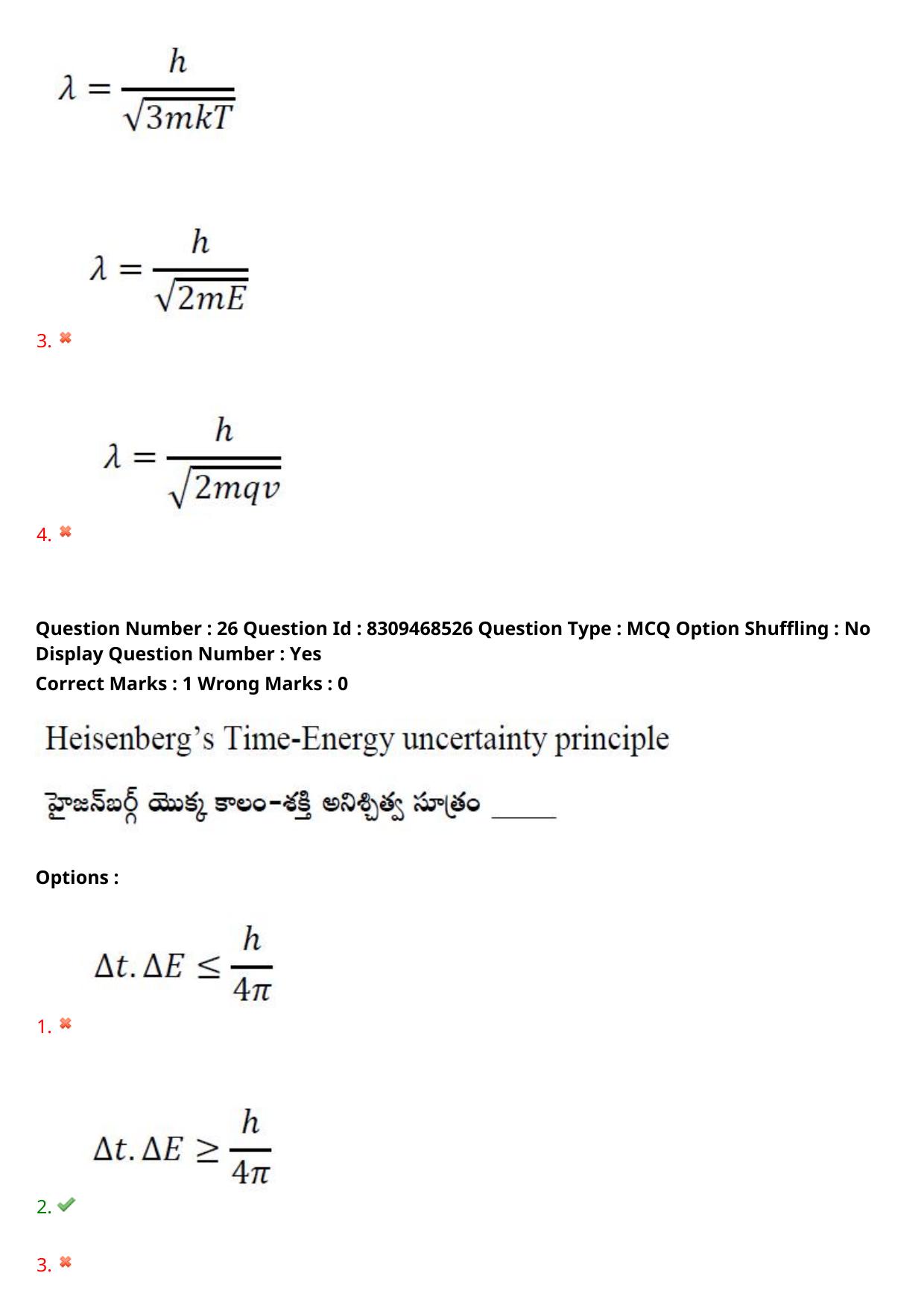 APPGCET 2024 Physical Sciences Paper with Answer Key - Page 21