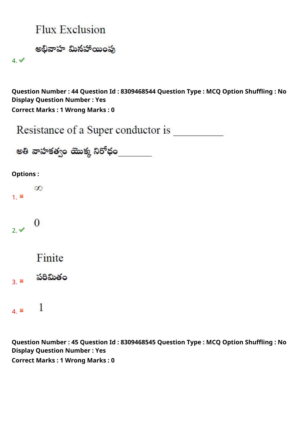 APPGCET 2024 Physical Sciences Paper with Answer Key - Page 35