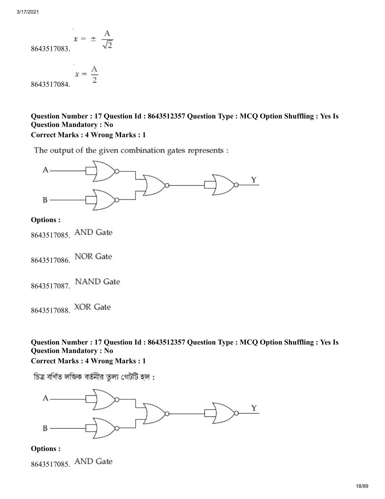JEE Mains 2021: BTech EB (Shift 1) 17-03-2021 Question Paper - Page 18