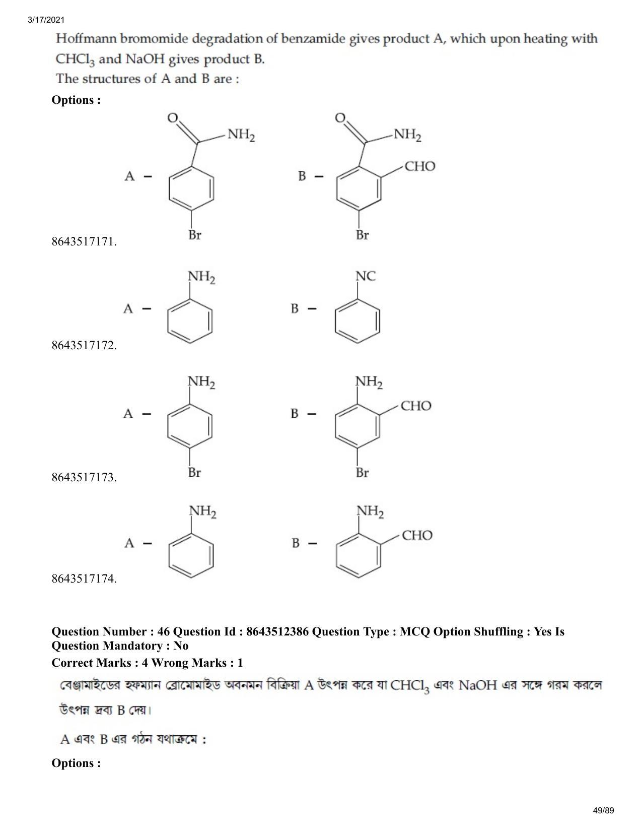 JEE Mains 2021: BTech EB (Shift 1) 17-03-2021 Question Paper - Page 49