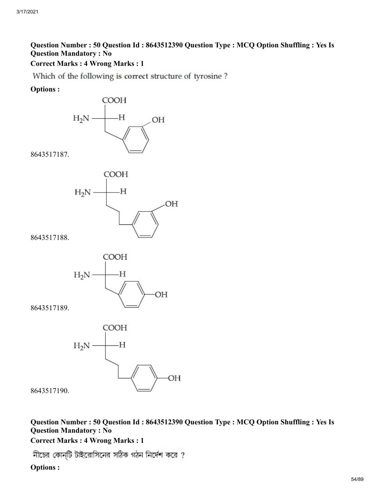 JEE Mains 2021: BTech EB (Shift 1) 17-03-2021 Question Paper - Page 54