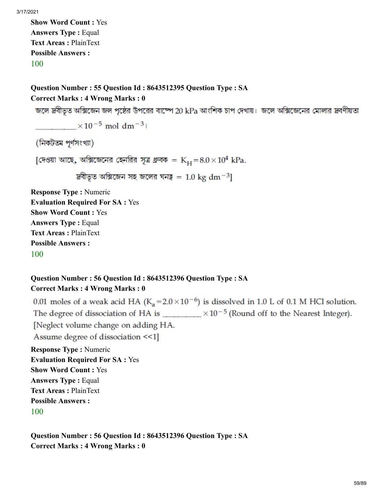 JEE Mains 2021: BTech EB (Shift 1) 17-03-2021 Question Paper - Page 59