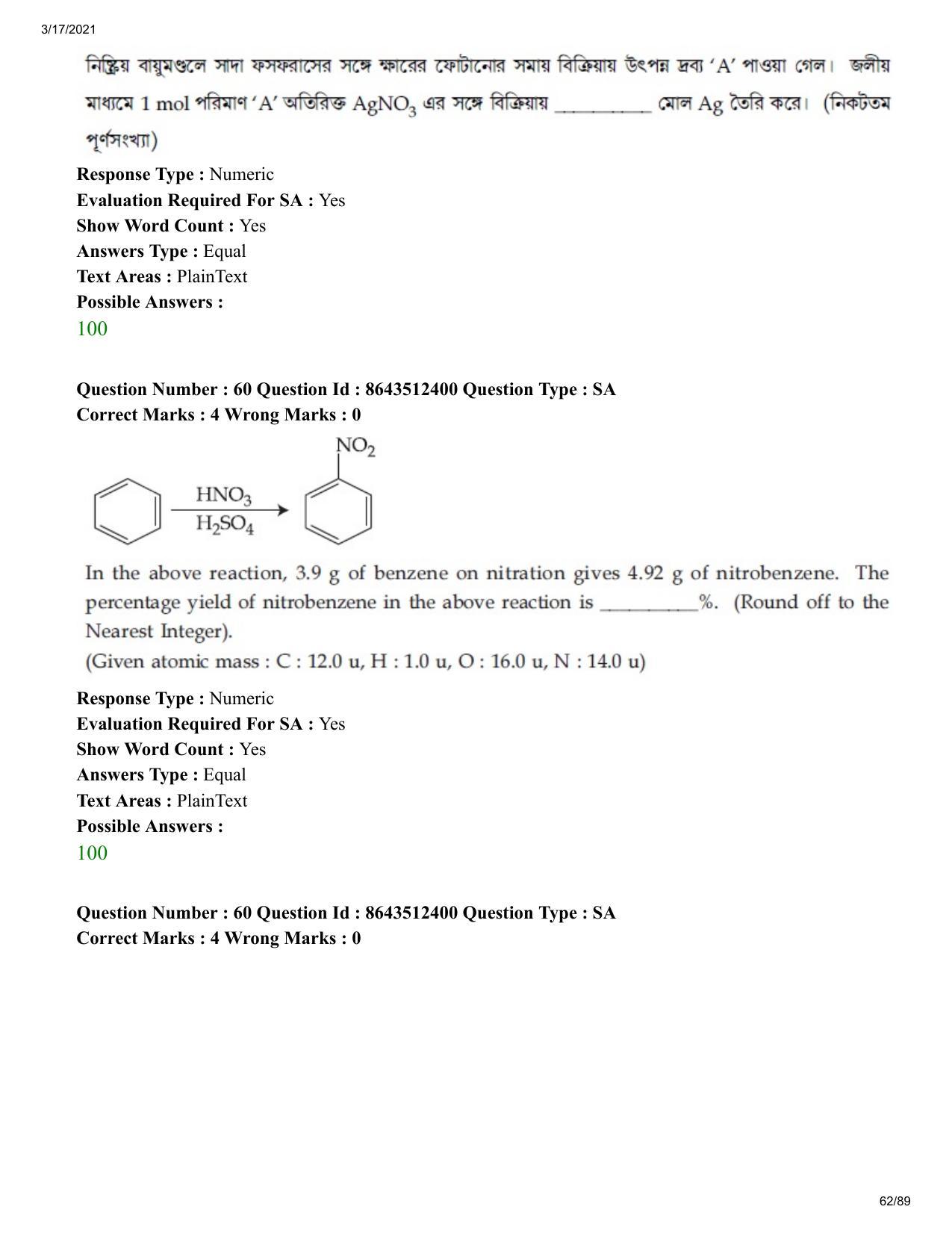 JEE Mains 2021: BTech EB (Shift 1) 17-03-2021 Question Paper - Page 62