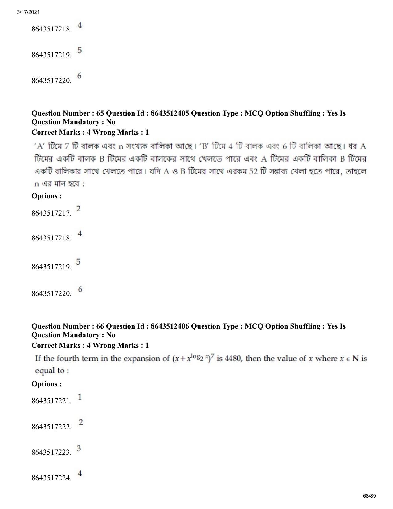 JEE Mains 2021: BTech EB (Shift 1) 17-03-2021 Question Paper - Page 68