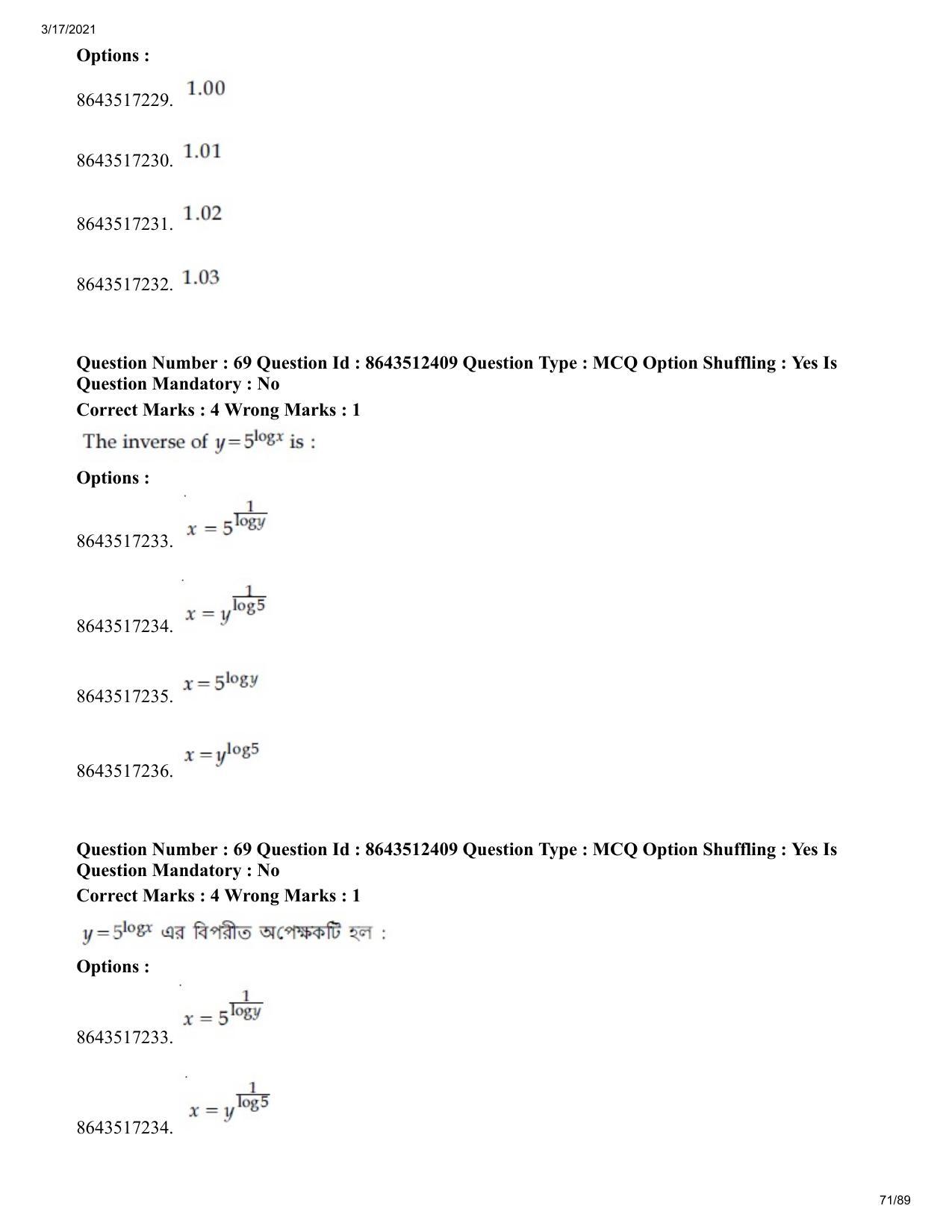 JEE Mains 2021: BTech EB (Shift 1) 17-03-2021 Question Paper - Page 71