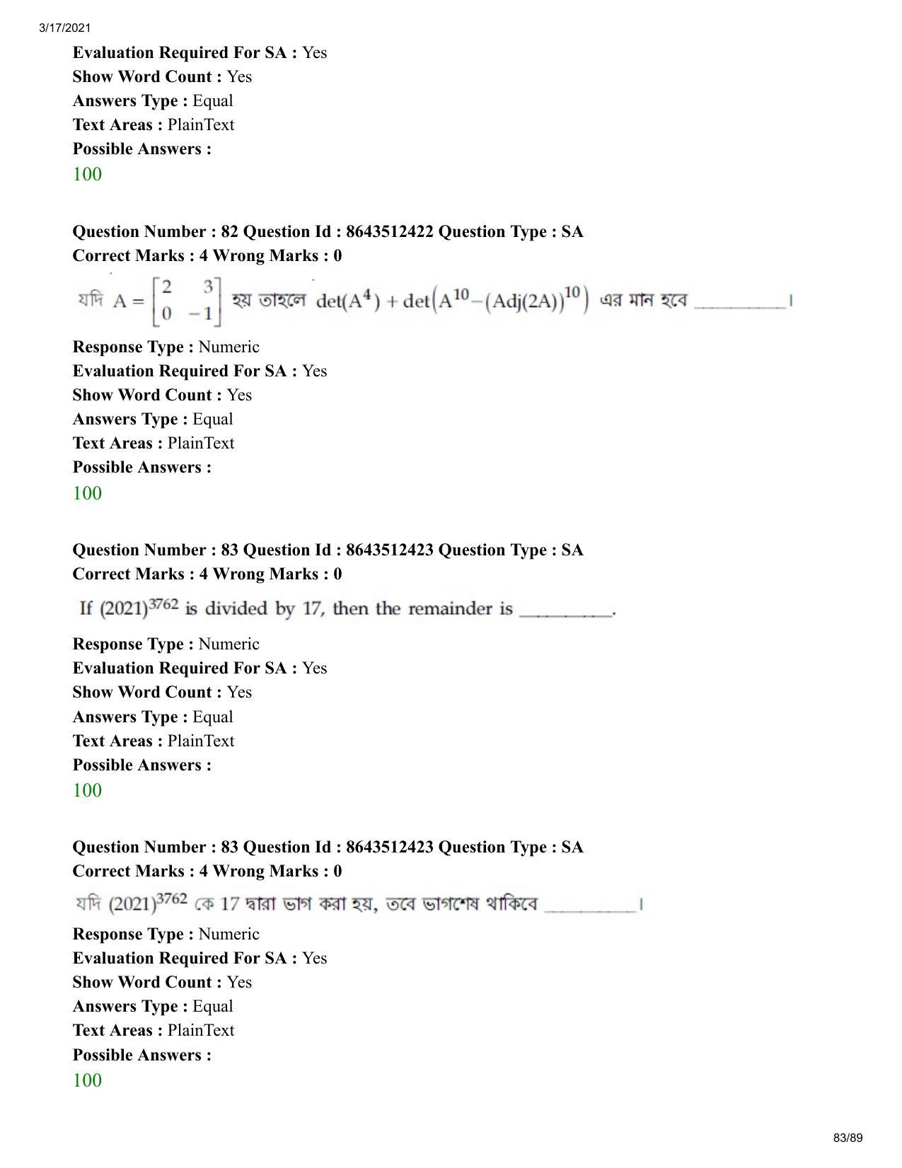 JEE Mains 2021: BTech EB (Shift 1) 17-03-2021 Question Paper - Page 83