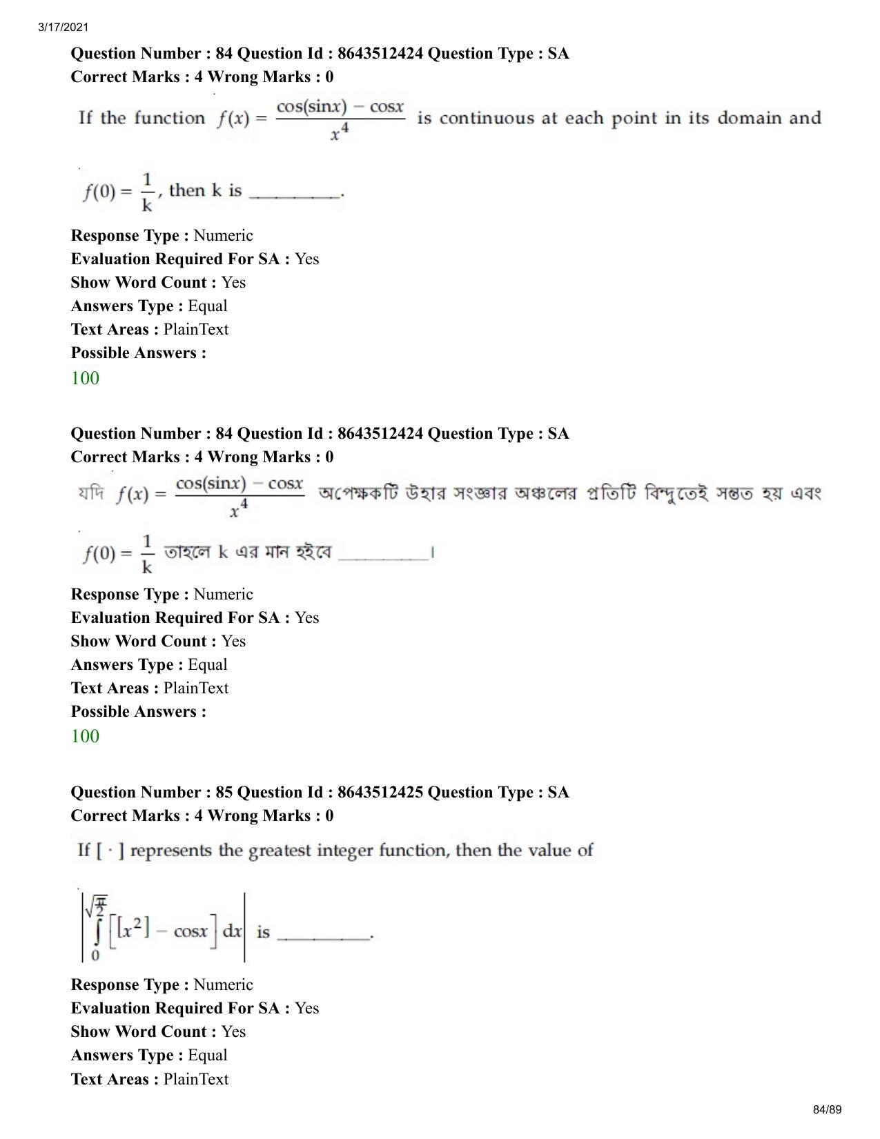 JEE Mains 2021: BTech EB (Shift 1) 17-03-2021 Question Paper - Page 84