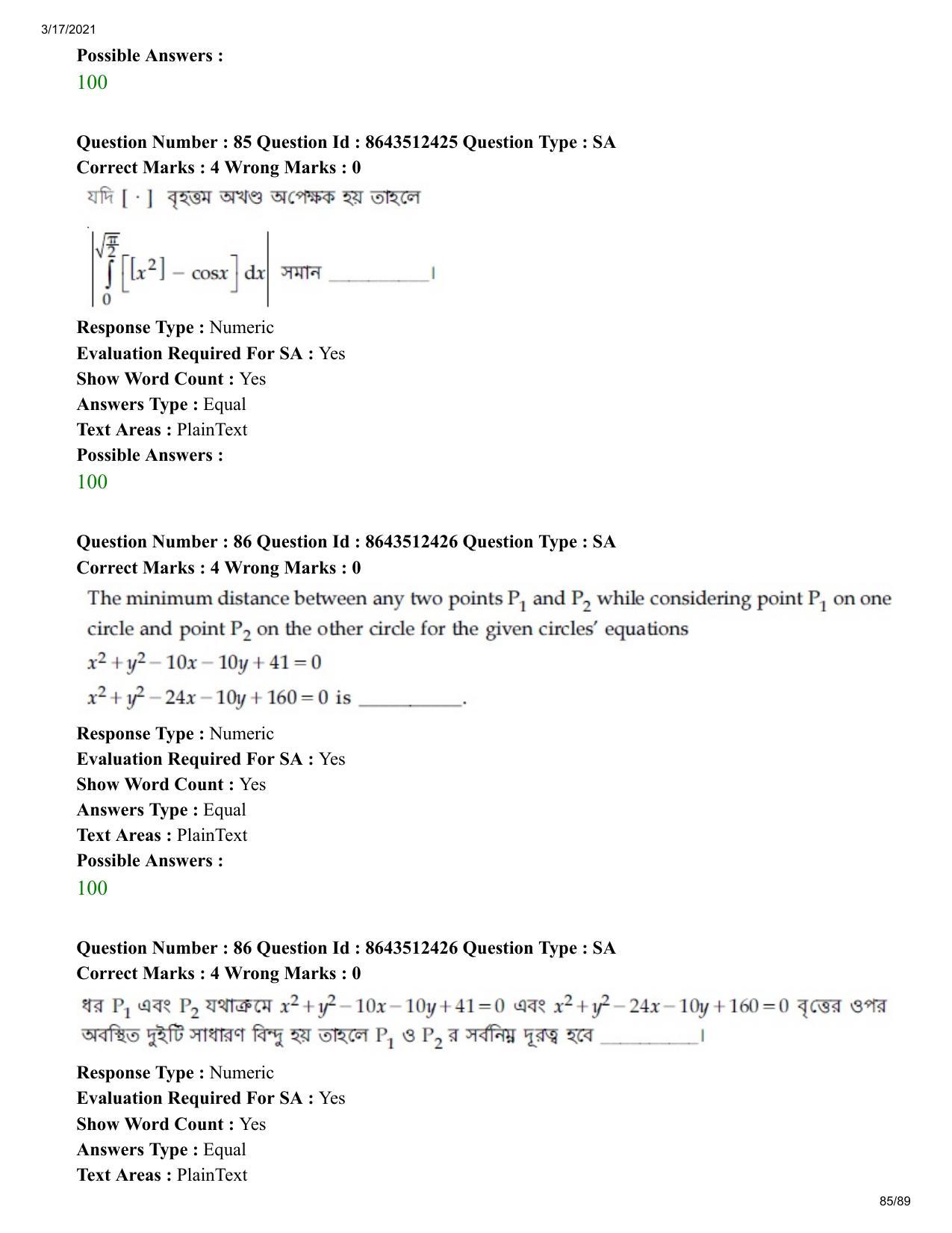 JEE Mains 2021: BTech EB (Shift 1) 17-03-2021 Question Paper - Page 85