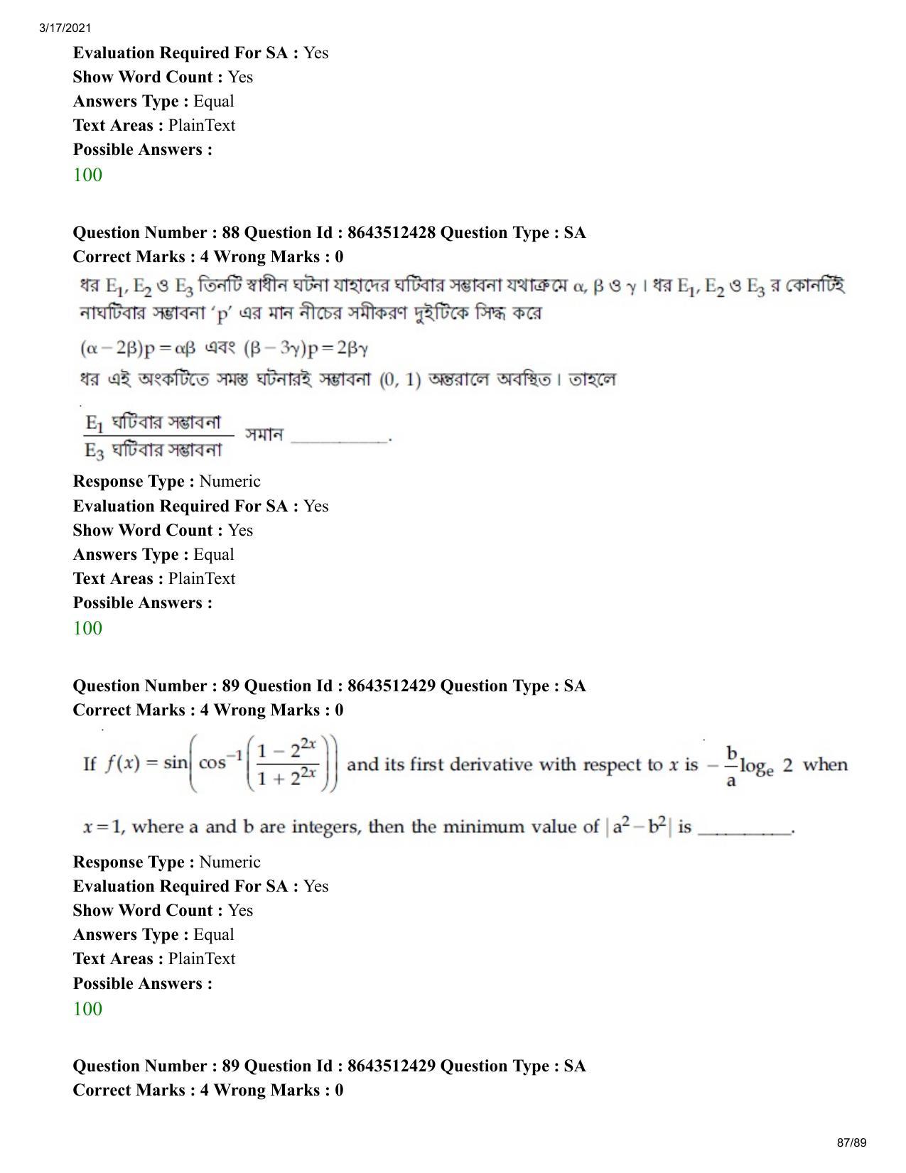 JEE Mains 2021: BTech EB (Shift 1) 17-03-2021 Question Paper - Page 87
