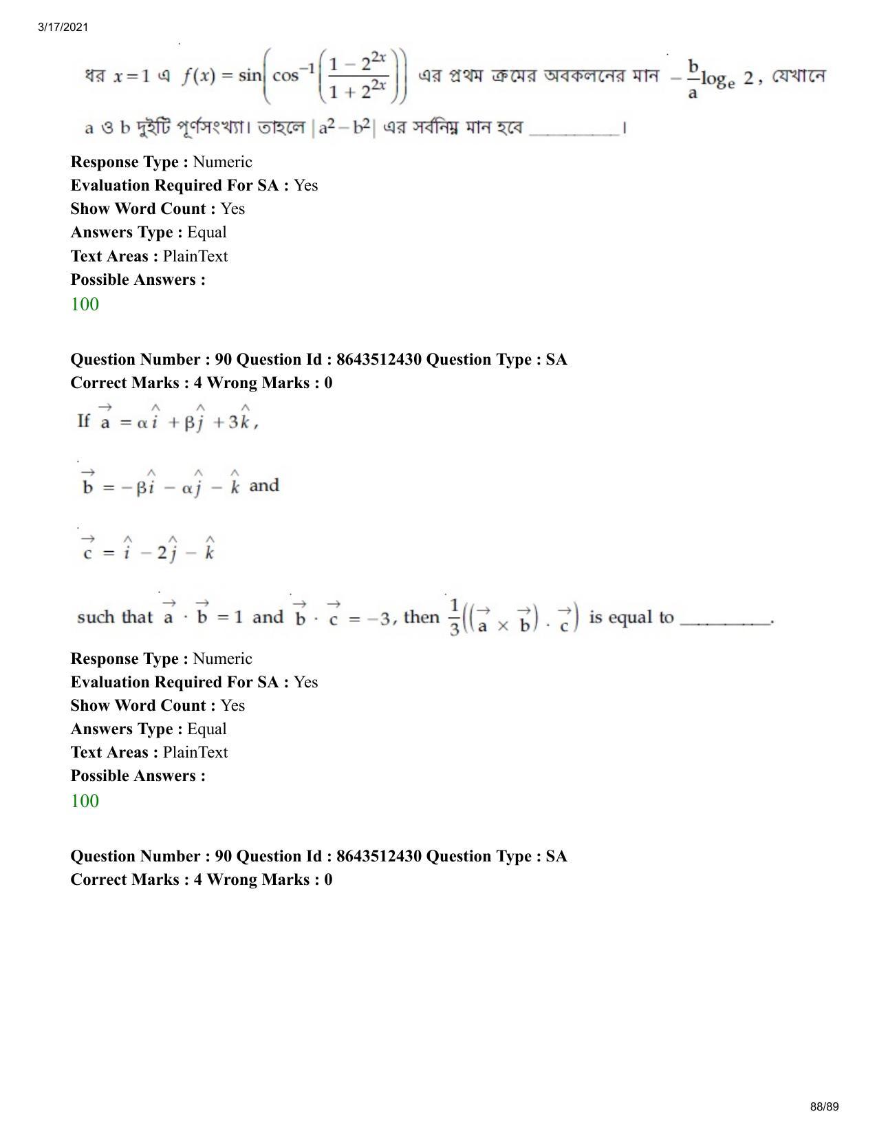 JEE Mains 2021: BTech EB (Shift 1) 17-03-2021 Question Paper - Page 88