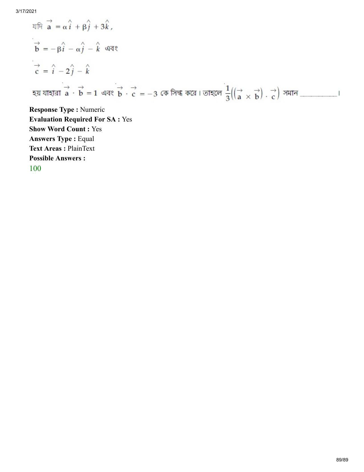 JEE Mains 2021: BTech EB (Shift 1) 17-03-2021 Question Paper - Page 89
