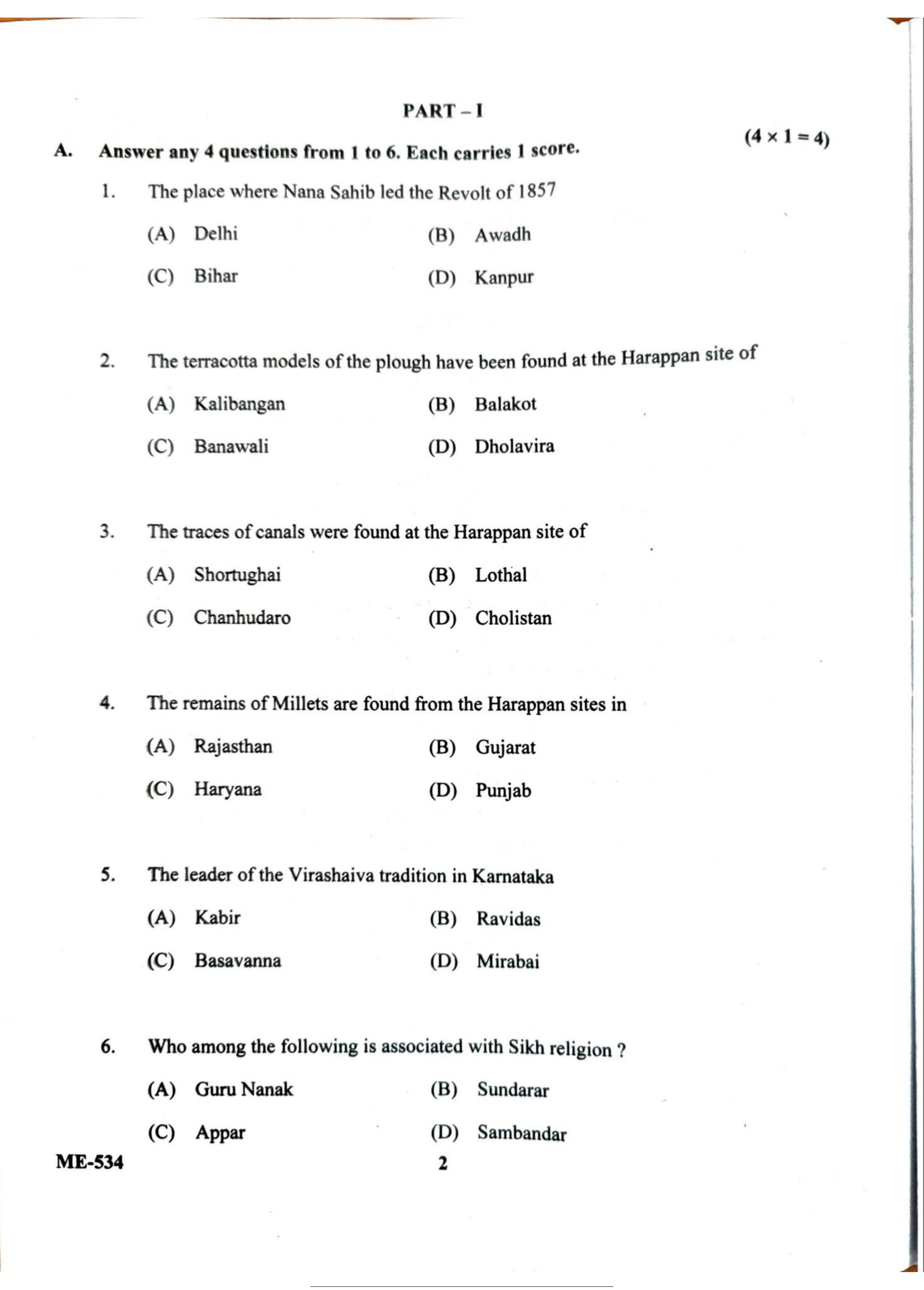 Kerala Plus Two 2022 History Model  Question paper - Page 2