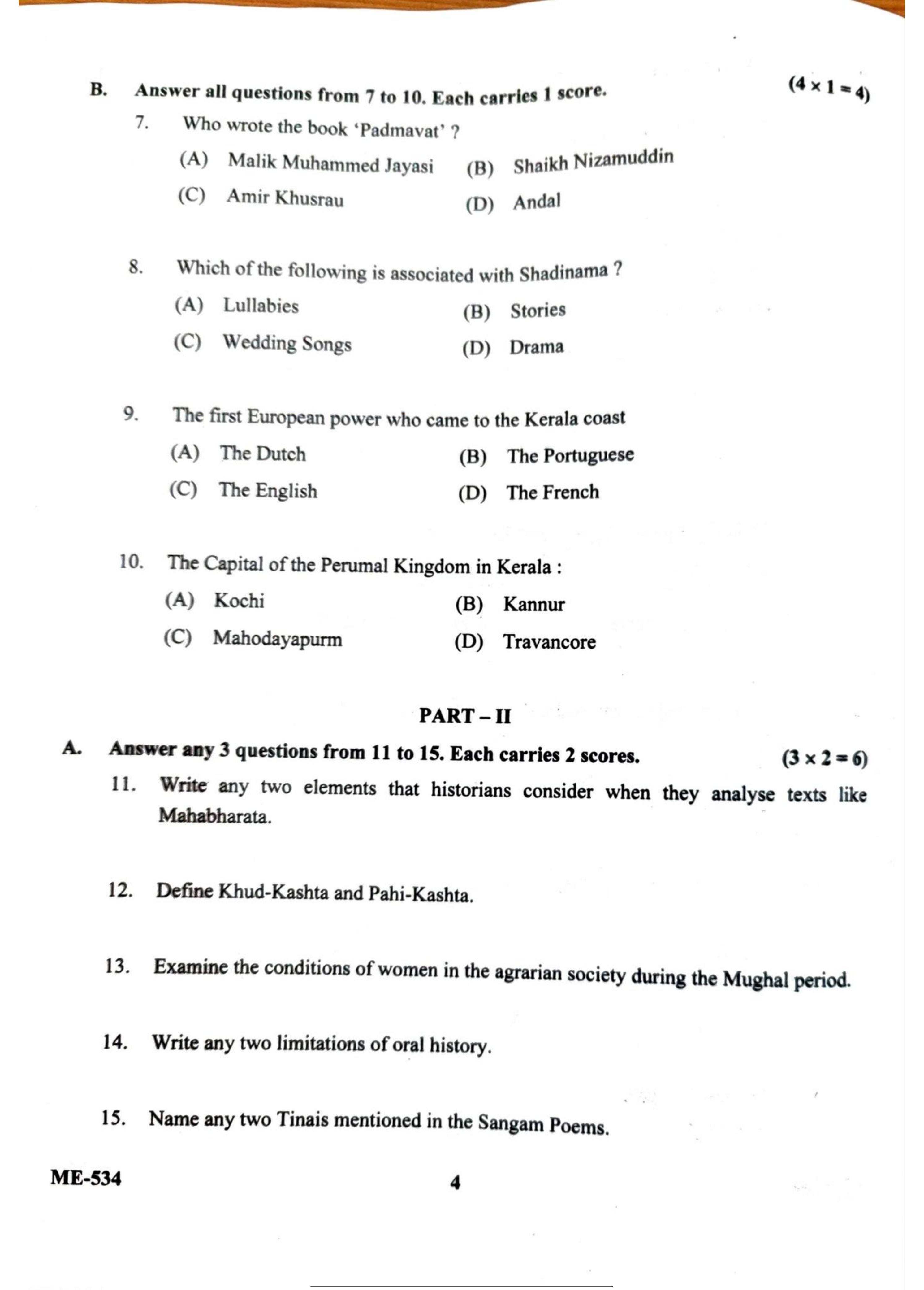 Kerala Plus Two 2022 History Model  Question paper - Page 4