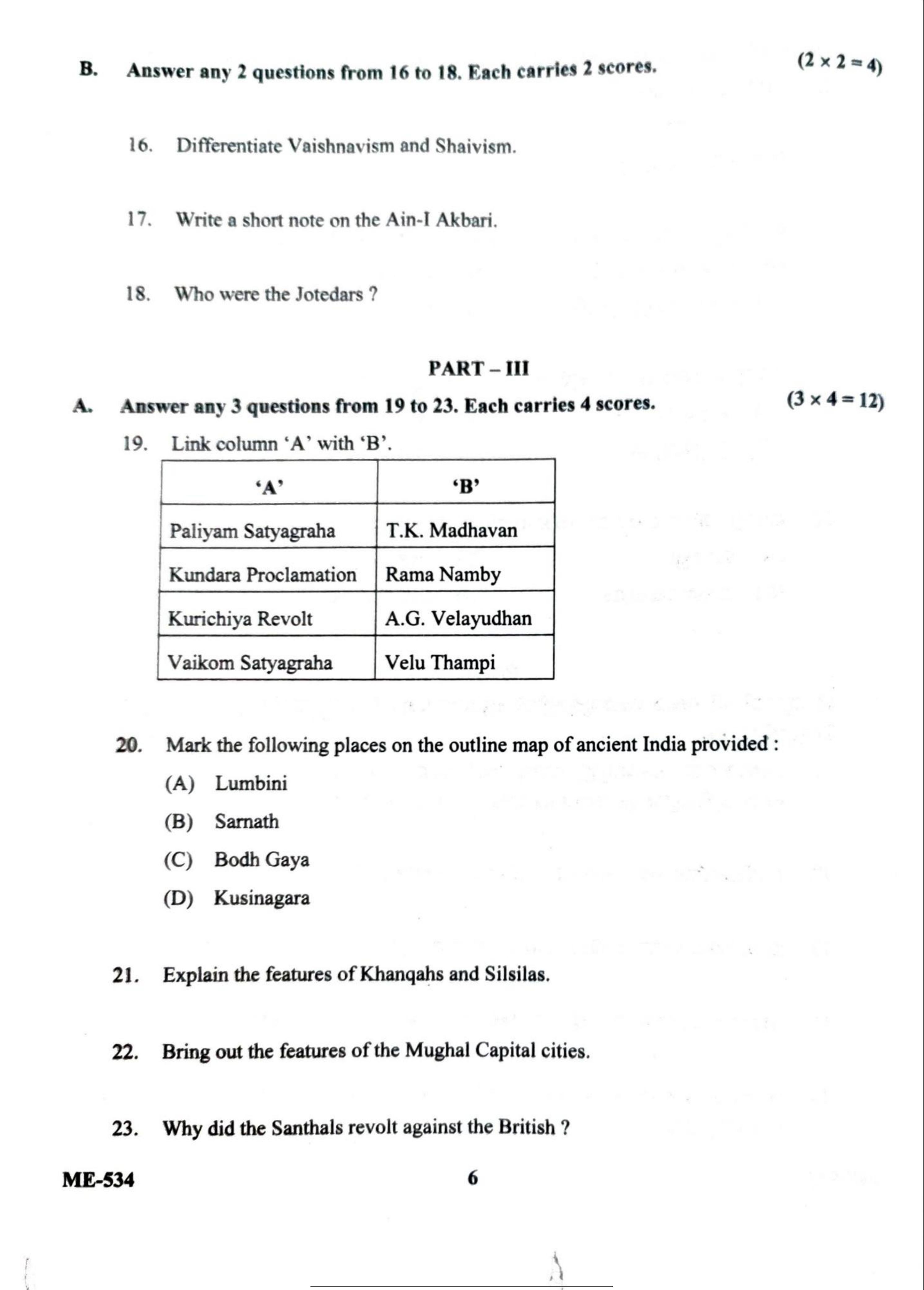 Kerala Plus Two 2022 History Model  Question paper - Page 6