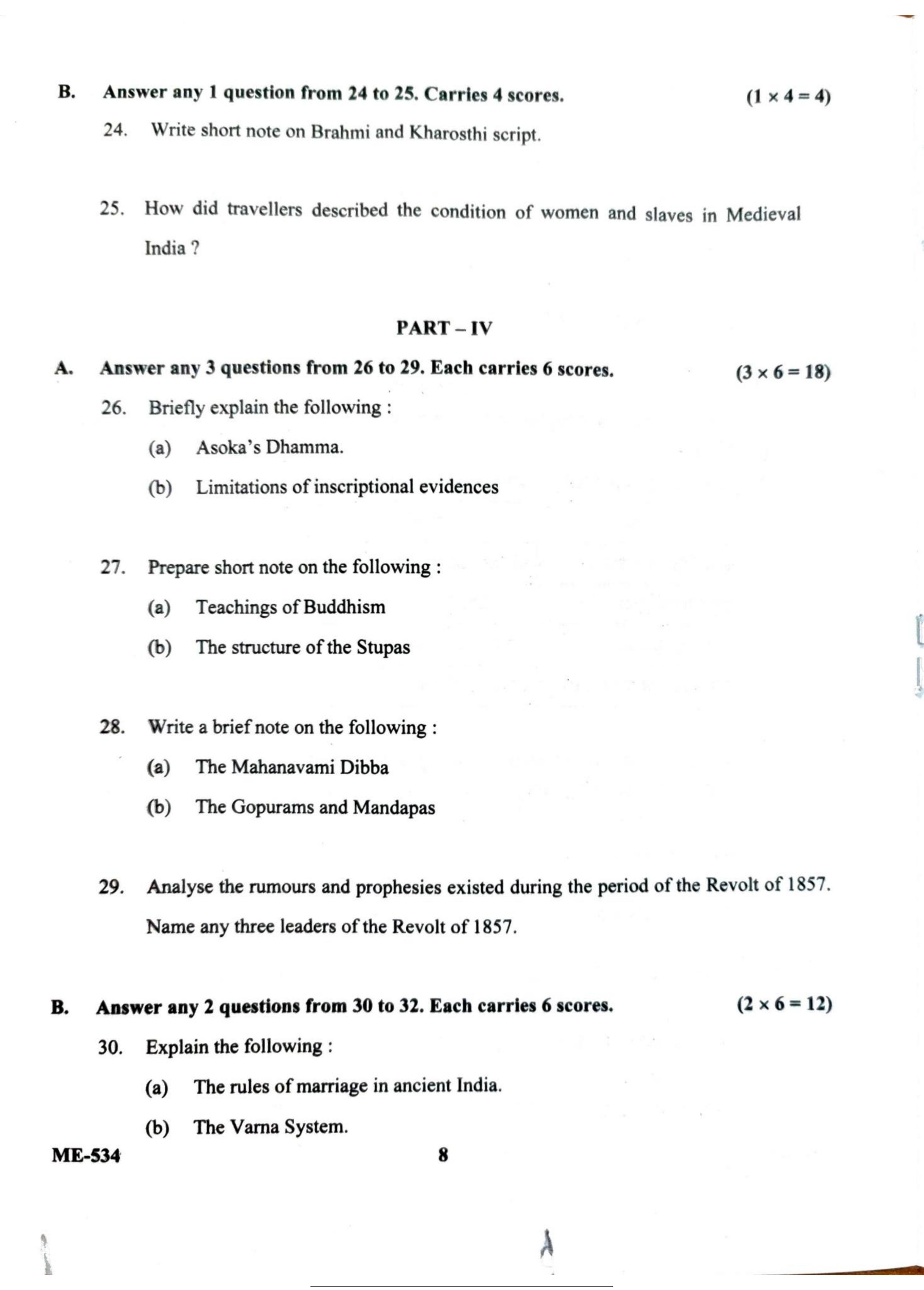 Kerala Plus Two 2022 History Model  Question paper - Page 8
