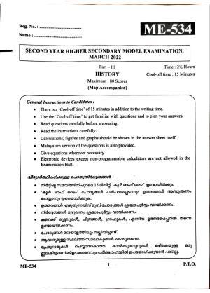 Kerala Plus Two 2022 History Model  Question paper