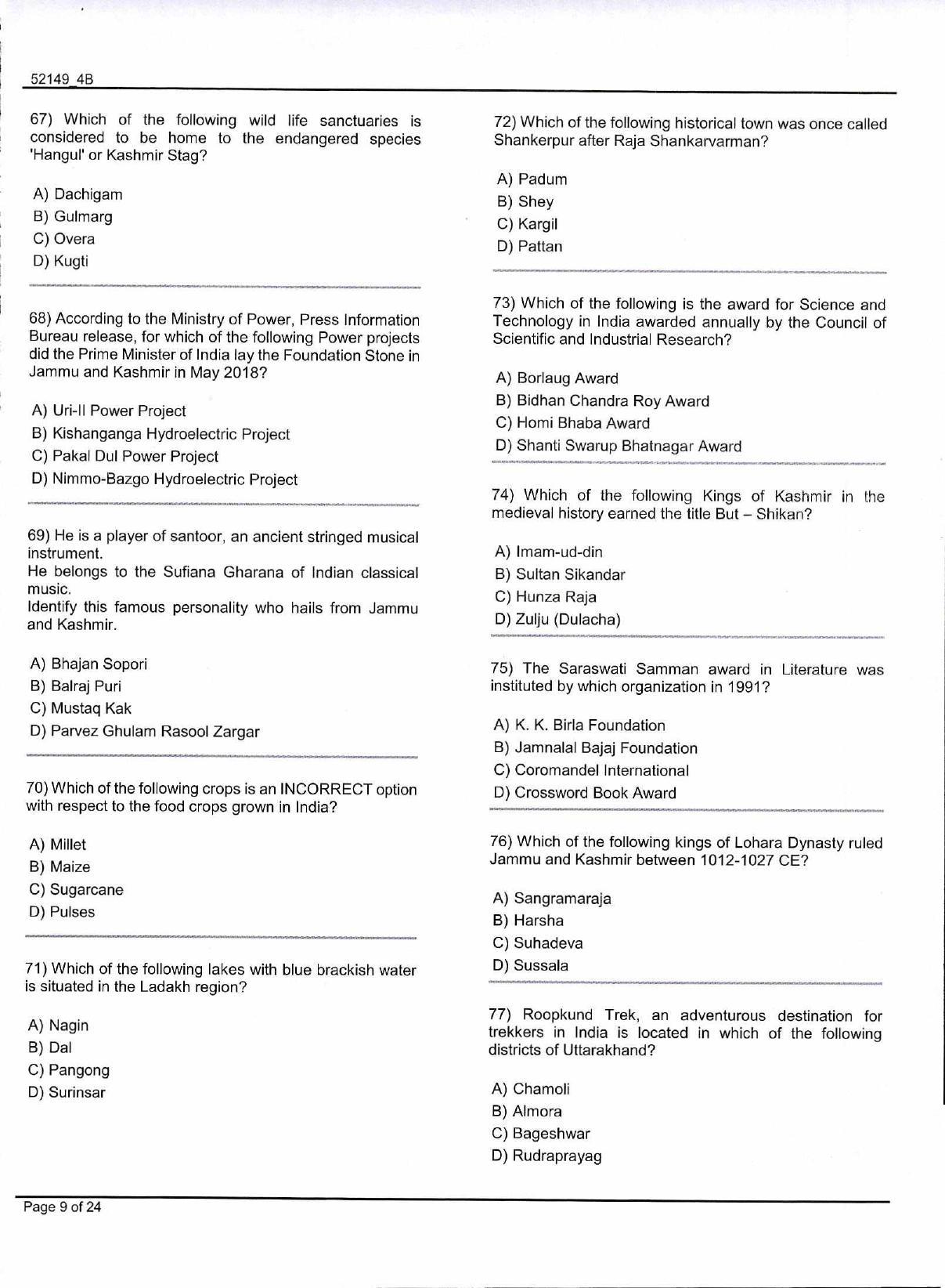 JKBOPEE B.Ed Kashmir / Special Education 2019 Question Paper - Page 9