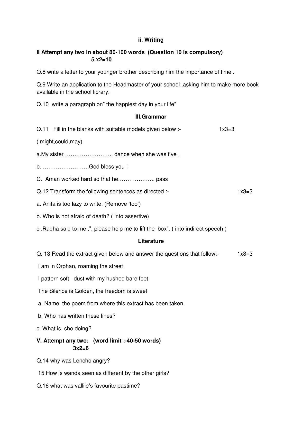 JAC Board 10th English (Subjective) Model Question Paper 2023 - Page 2