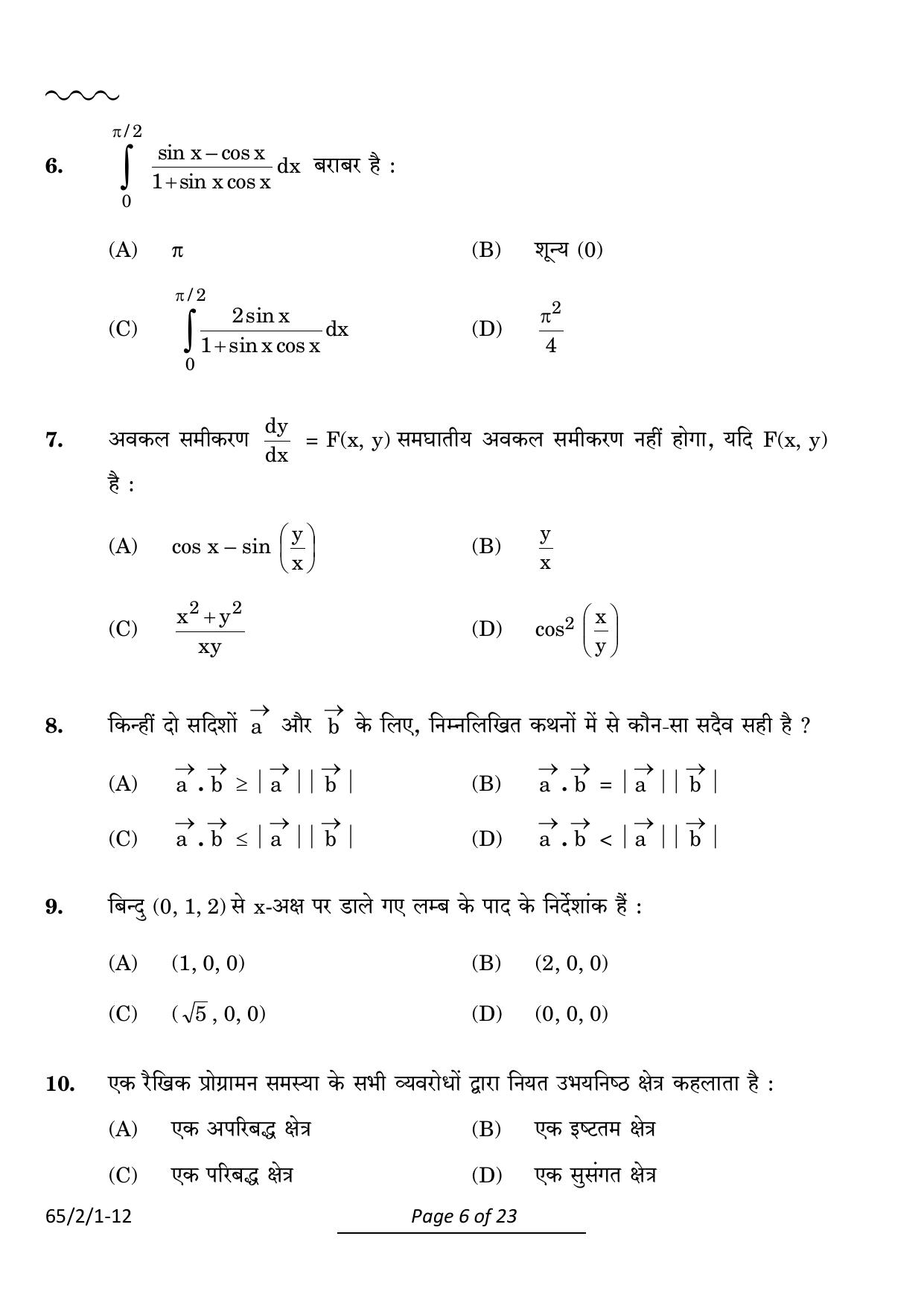 CBSE Class 12 65-2-1 Mathematics 2024 Question Paper - Page 6