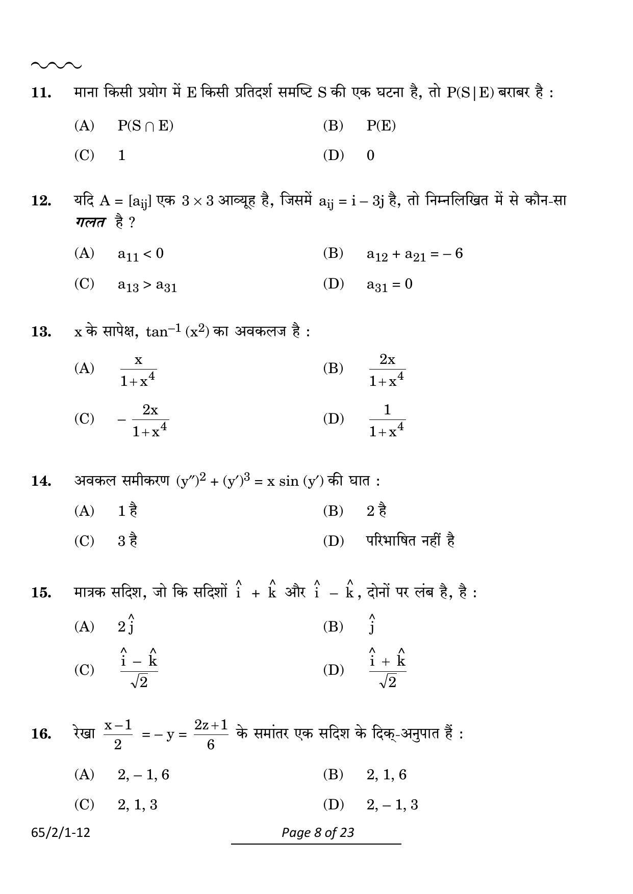 CBSE Class 12 65-2-1 Mathematics 2024 Question Paper - Page 8