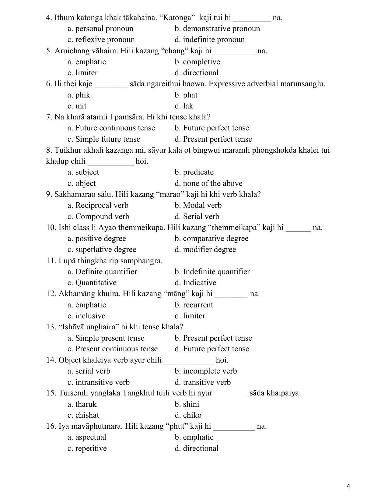 CBSE Class 12th Telangana Telugu Sample Question Paper 2021-22 - Page 4