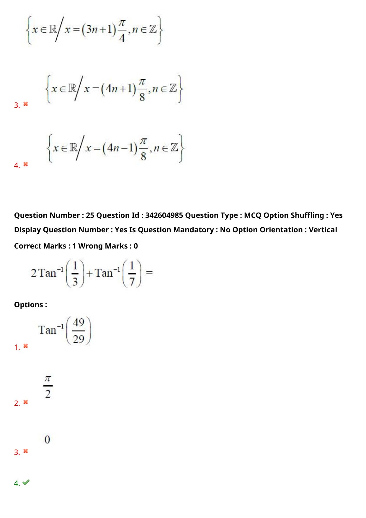 TS EAMCET 2021 Engineeringl Question Paper with Key (6 August 2021 Forenoon (English & Telugu)) - Page 23
