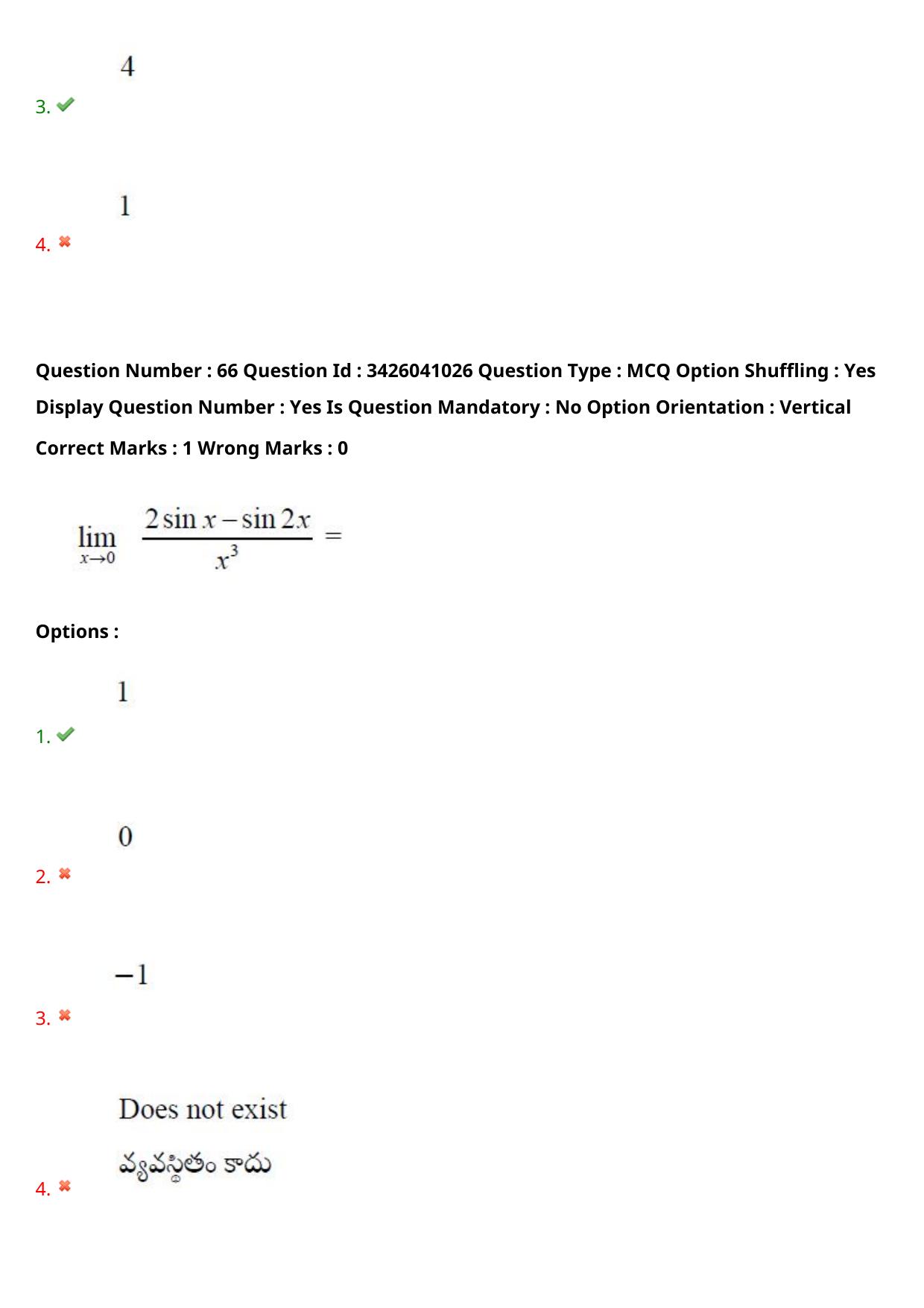 TS EAMCET 2021 Engineeringl Question Paper with Key (6 August 2021 Forenoon (English & Telugu)) - Page 60