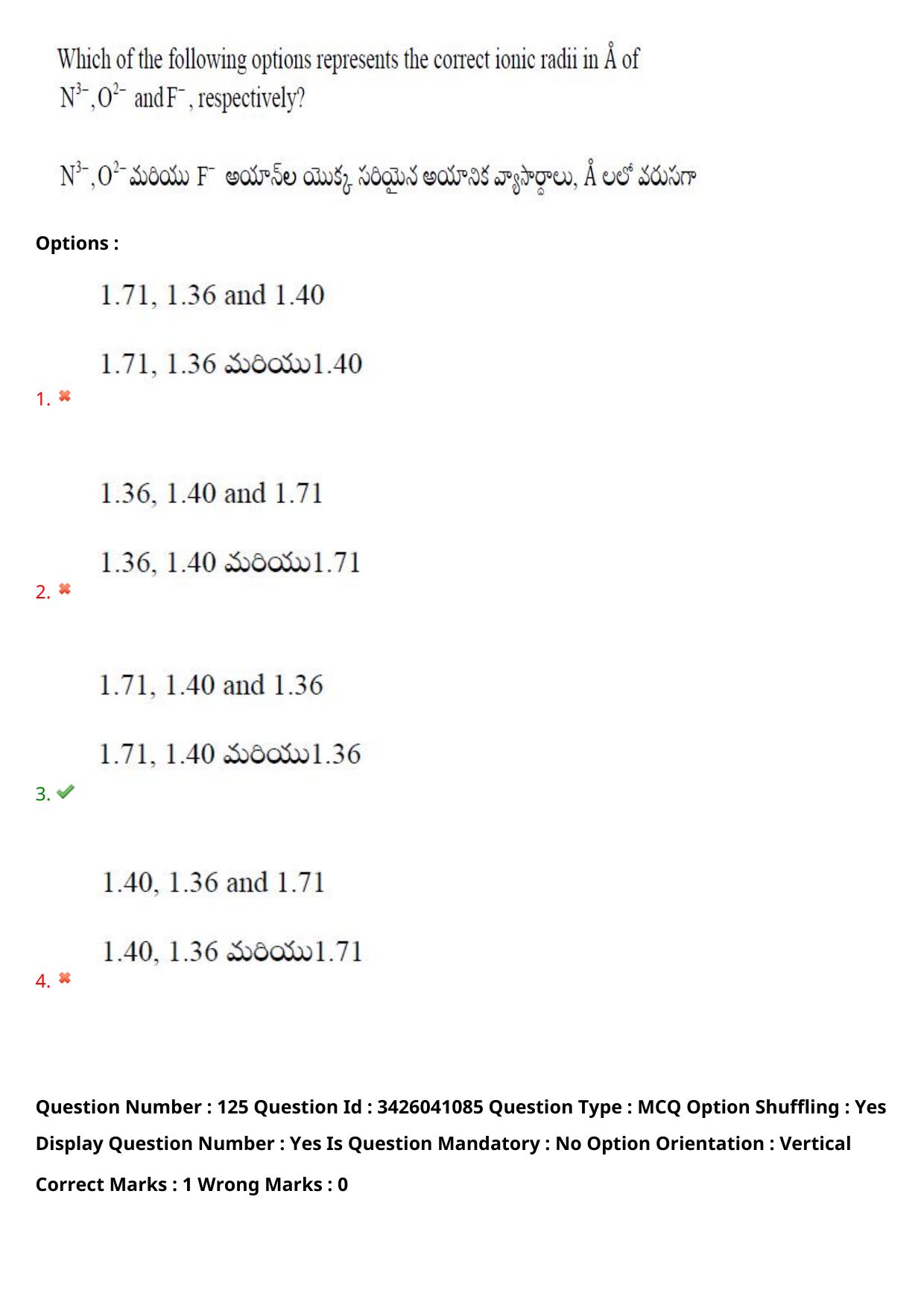 TS EAMCET 2021 Engineeringl Question Paper with Key (6 August 2021 Forenoon (English & Telugu)) - Page 119