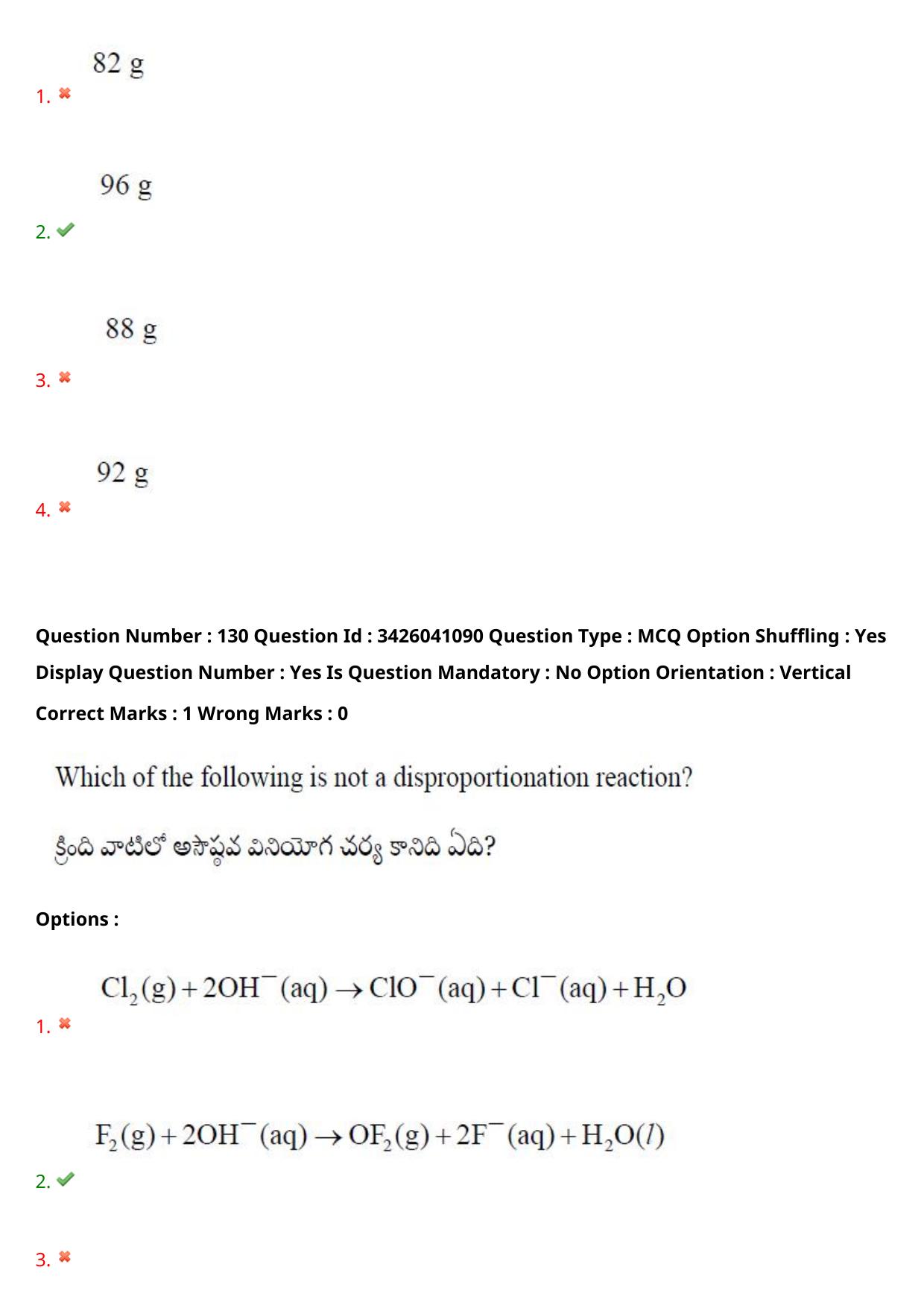 TS EAMCET 2021 Engineeringl Question Paper with Key (6 August 2021 Forenoon (English & Telugu)) - Page 124