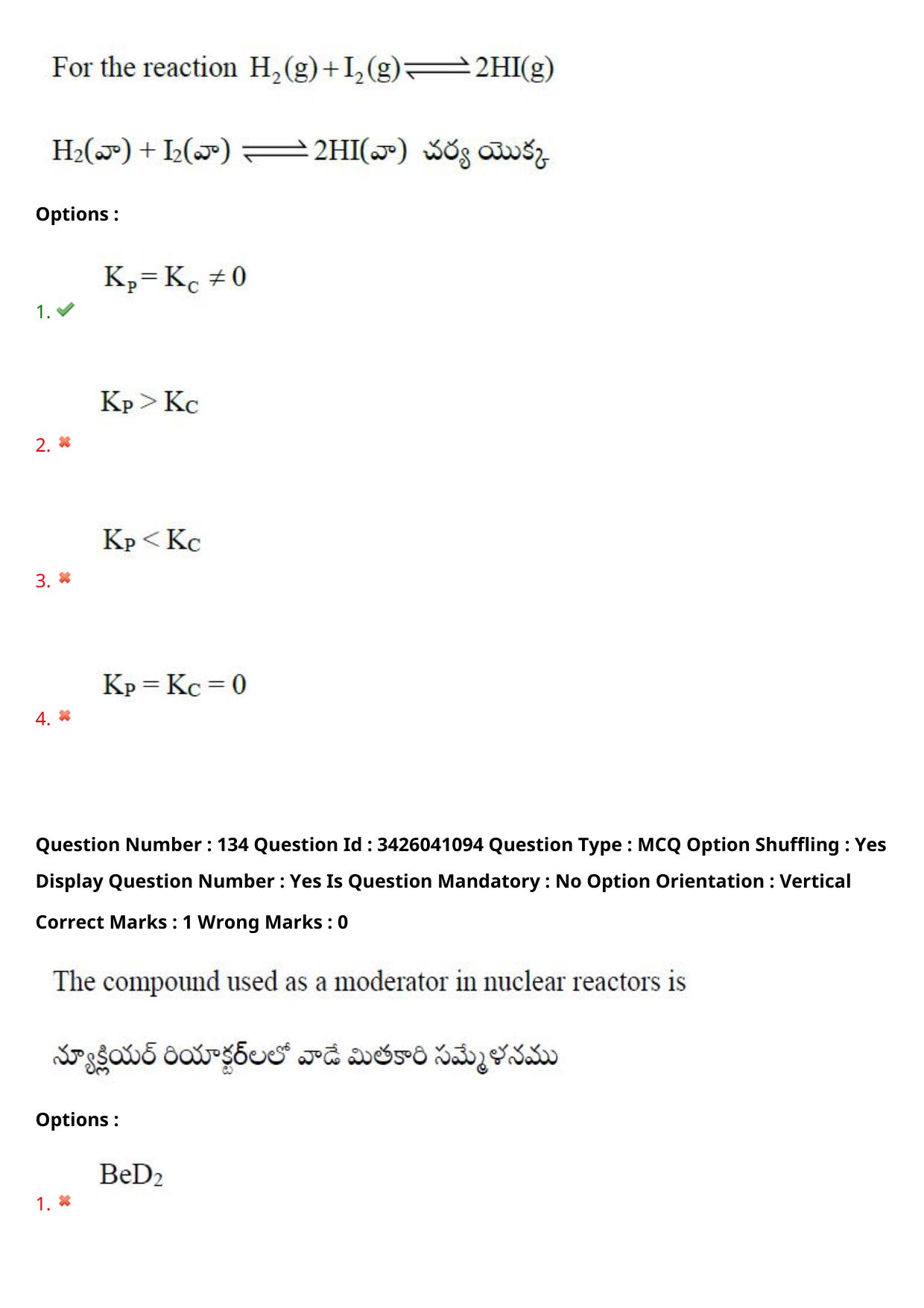 TS EAMCET 2021 Engineeringl Question Paper with Key (6 August 2021 Forenoon (English & Telugu)) - Page 127