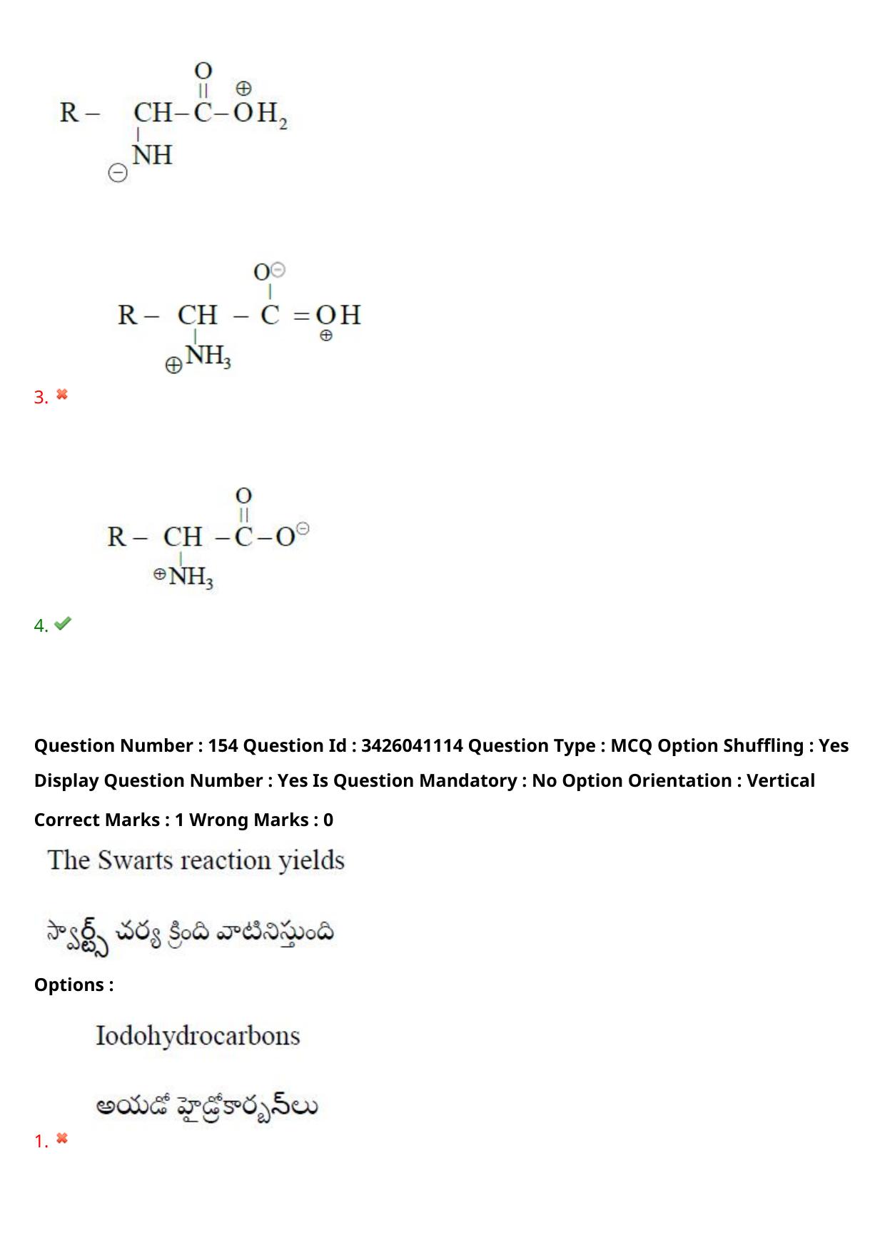 TS EAMCET 2021 Engineeringl Question Paper with Key (6 August 2021 Forenoon (English & Telugu)) - Page 147
