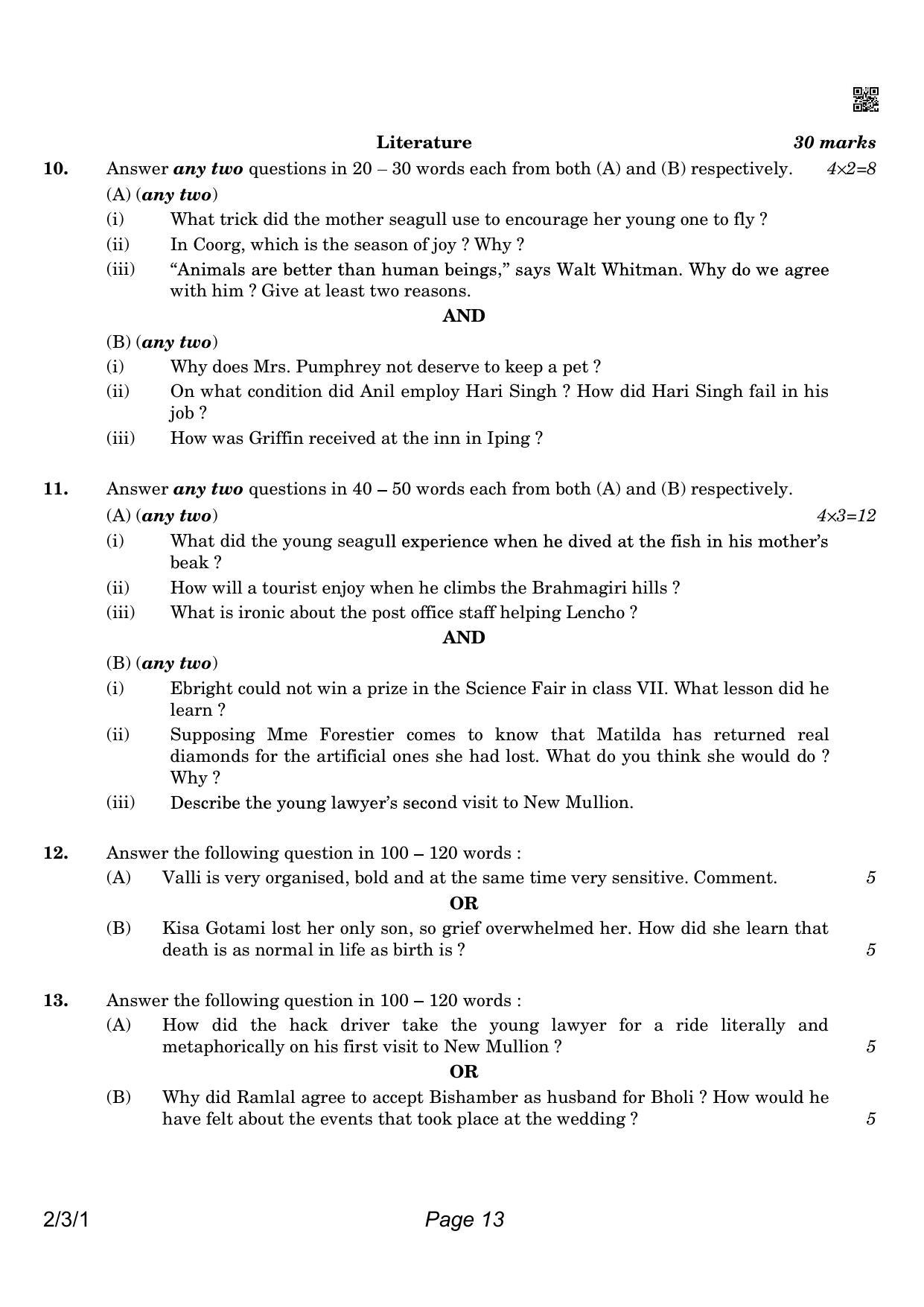 CBSE Class 10 QP_184_ENGLISH_LANGUAGE_AND_LITERATURE 2021 Compartment Question Paper - Page 13