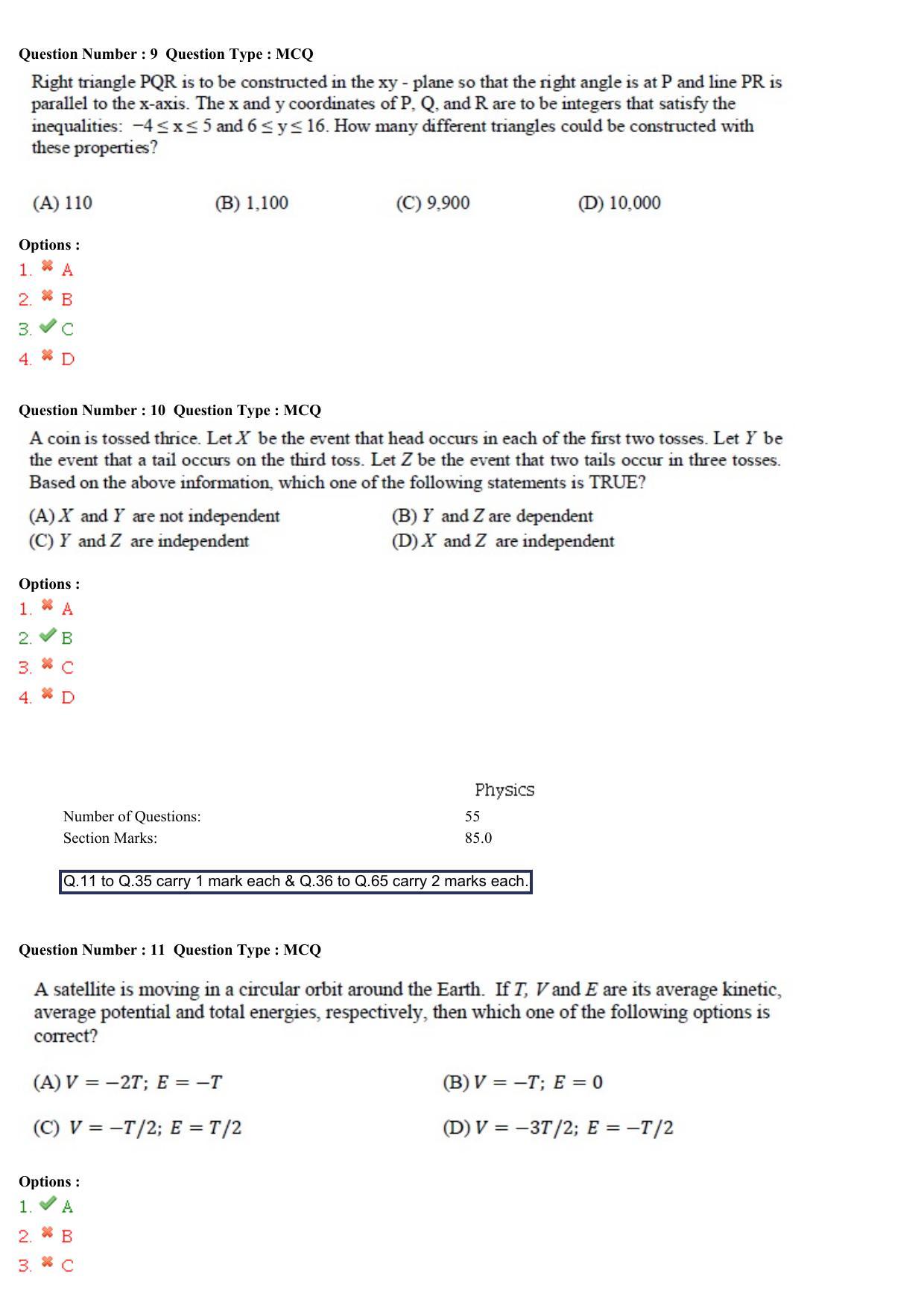GATE 2015 Physics (PH) Question Paper with Answer Key - Page 4