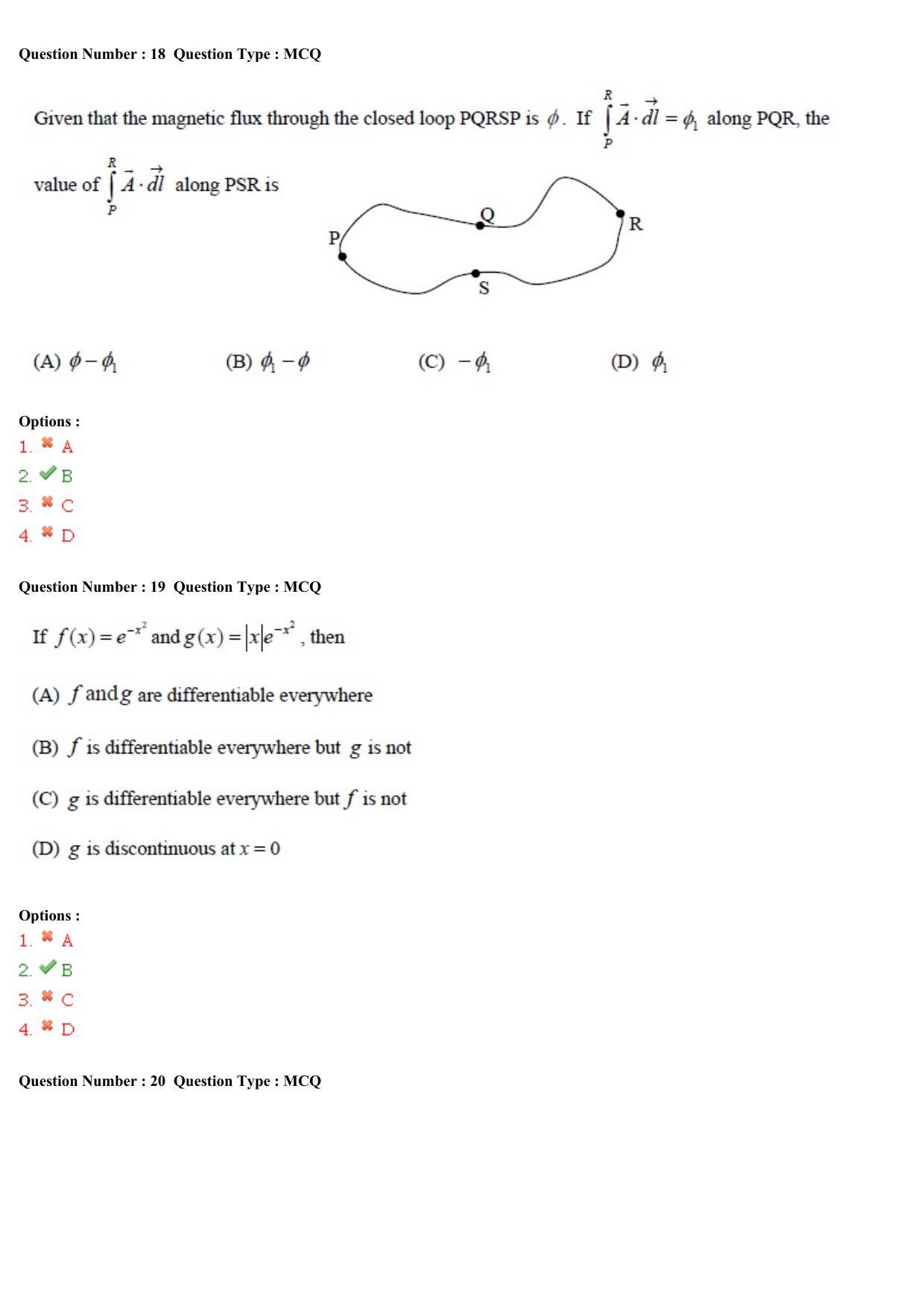 GATE 2015 Physics (PH) Question Paper with Answer Key - Page 7