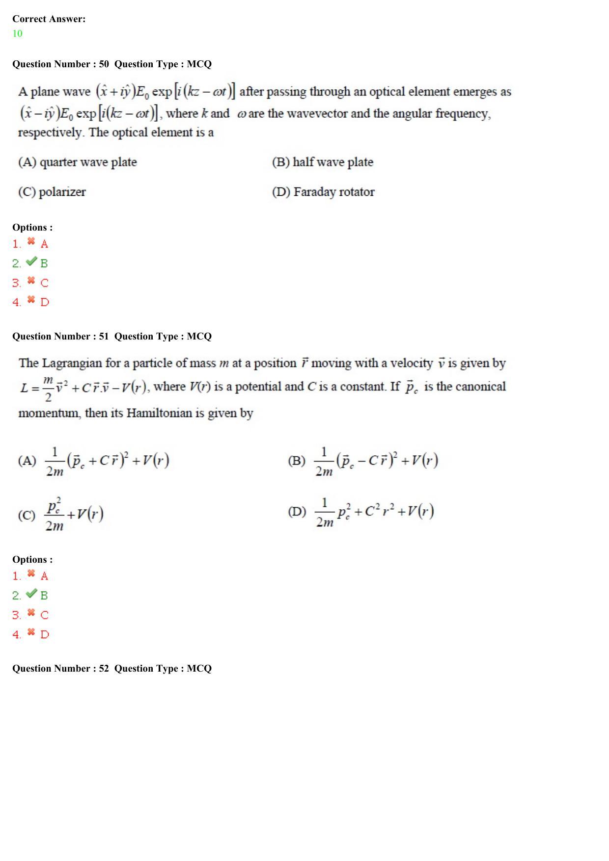GATE 2015 Physics (PH) Question Paper with Answer Key - Page 21
