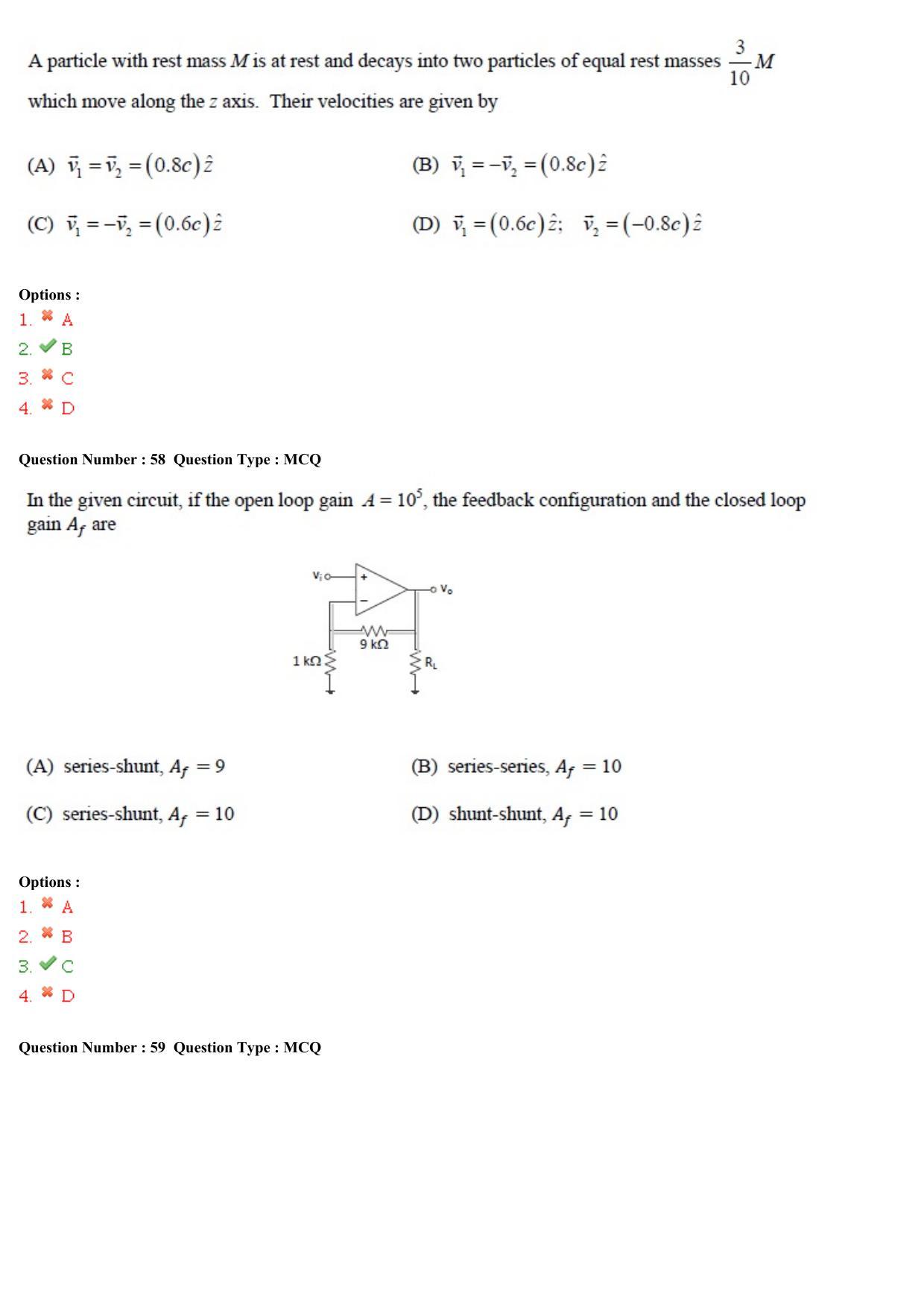GATE 2015 Physics (PH) Question Paper with Answer Key - Page 24