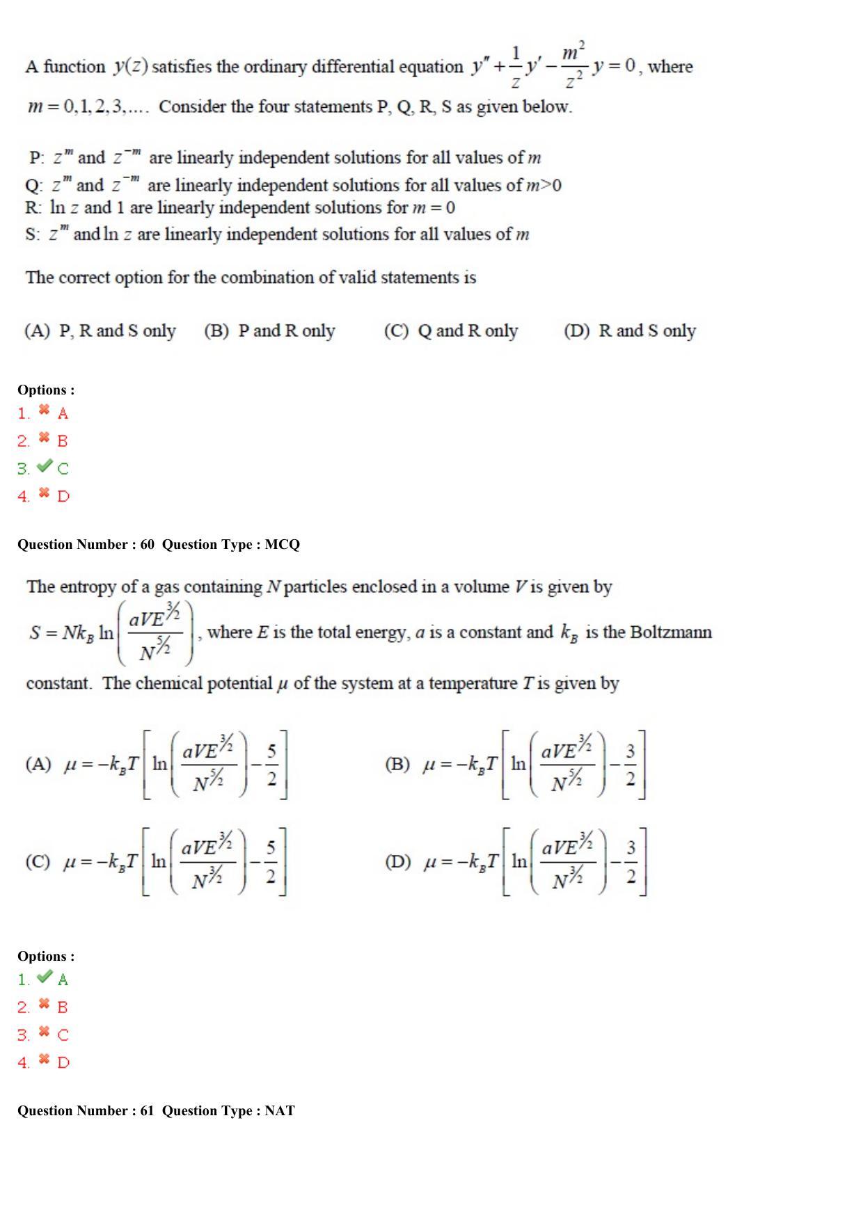 GATE 2015 Physics (PH) Question Paper with Answer Key - Page 25