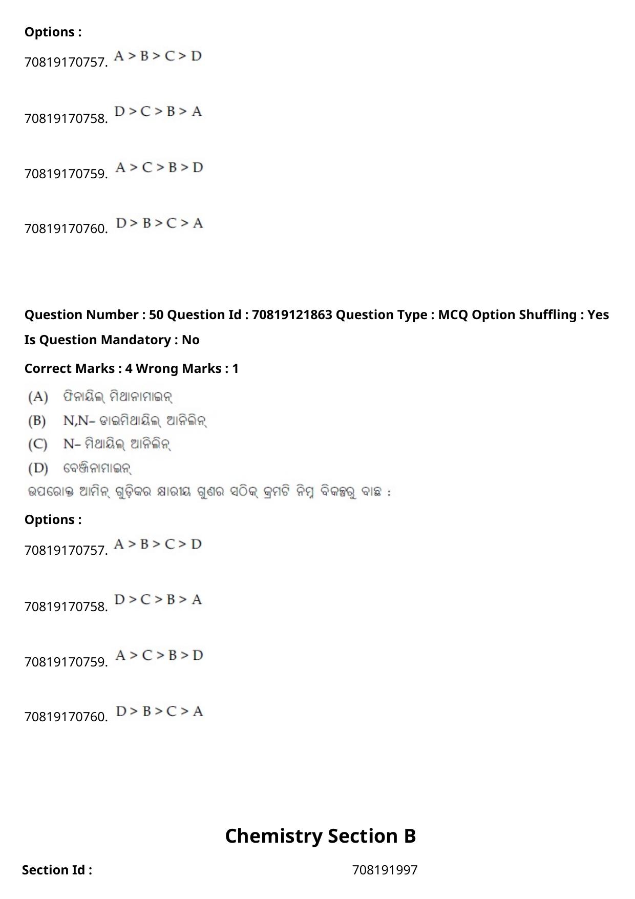 JEE Mains 2021: BTech Odiya (Shift 2) 26-02-2021 Question Paper - Page 62