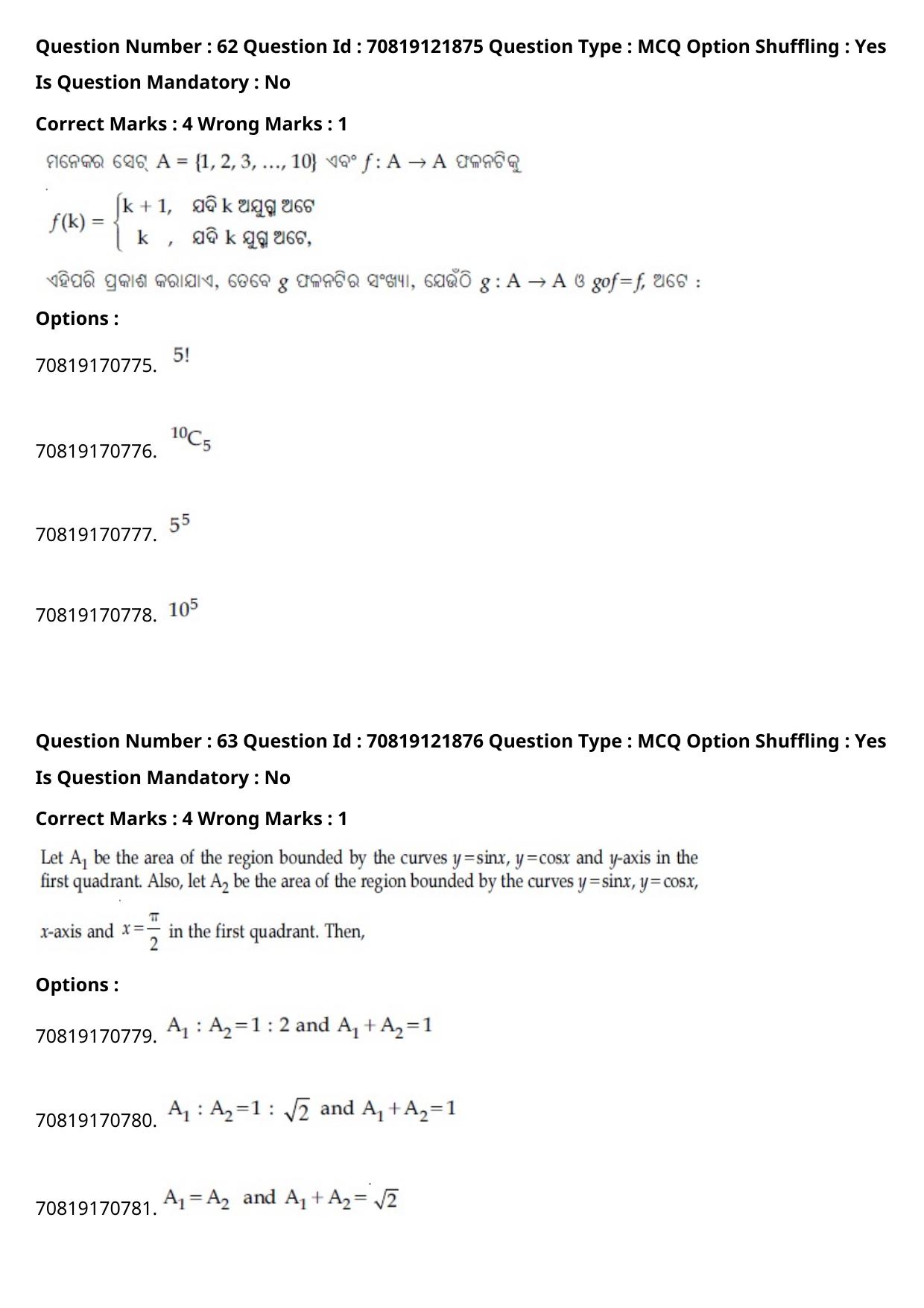 JEE Mains 2021: BTech Odiya (Shift 2) 26-02-2021 Question Paper - Page 74