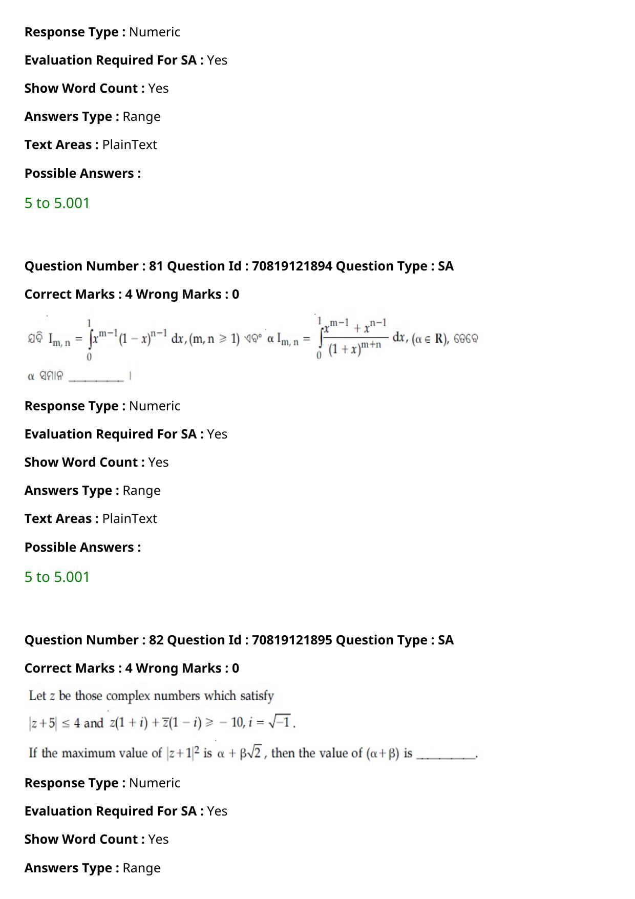 JEE Mains 2021: BTech Odiya (Shift 2) 26-02-2021 Question Paper - Page 95