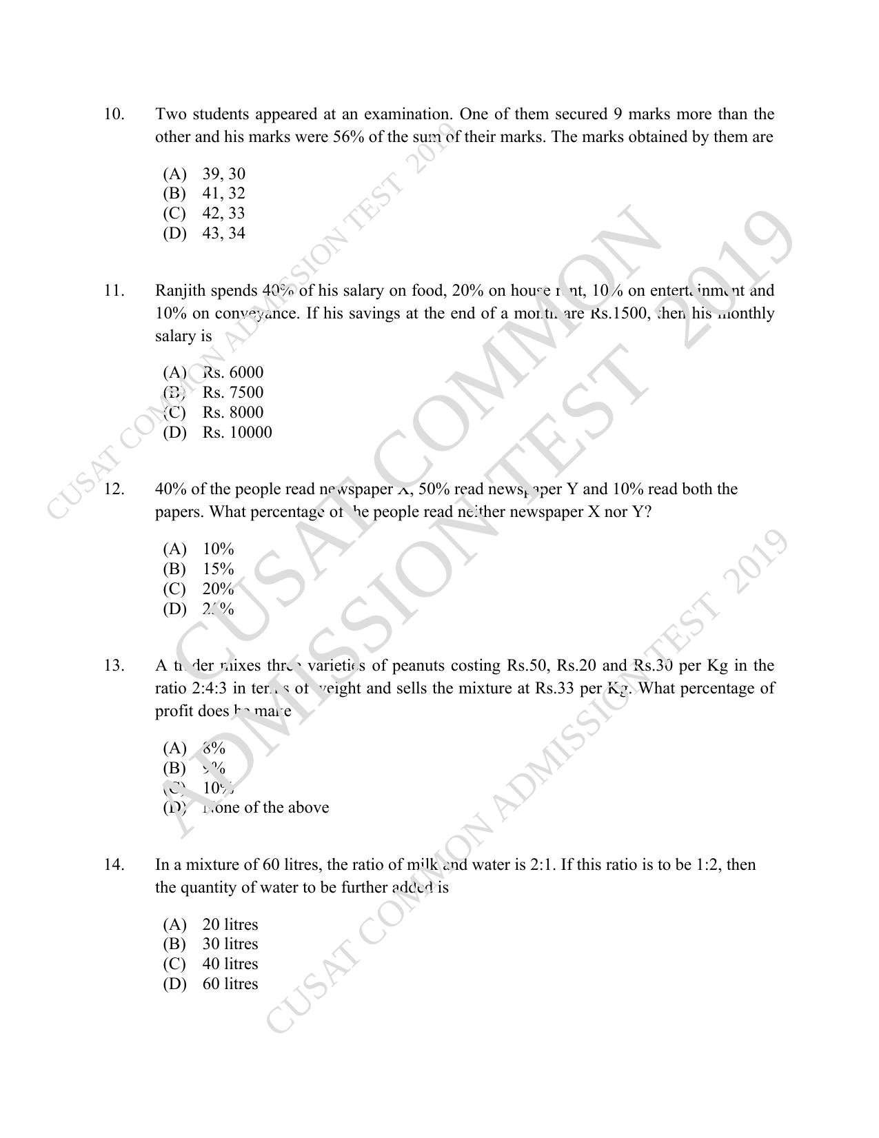 CUSAT CAT 2019 MVoc Technology Question Paper With Answer Key - Page 3