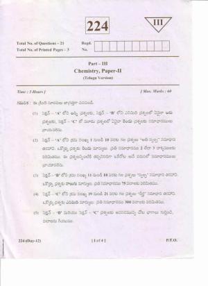 AP Inter 2nd Year Chemistry-II (TM) May-2019-General Question Paper