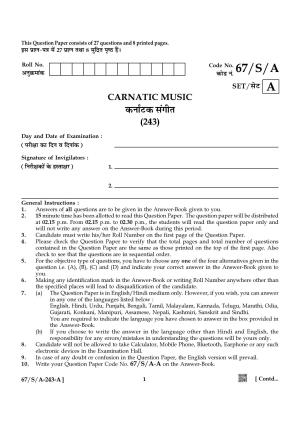 NIOS 2024 Class 10 Carnatic Music Question Paper