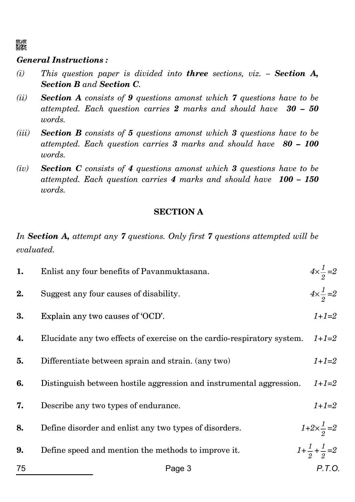 CBSE Class 12 75 PHYSICAL EDUCATION 2022 Compartment Question Paper - Page 3