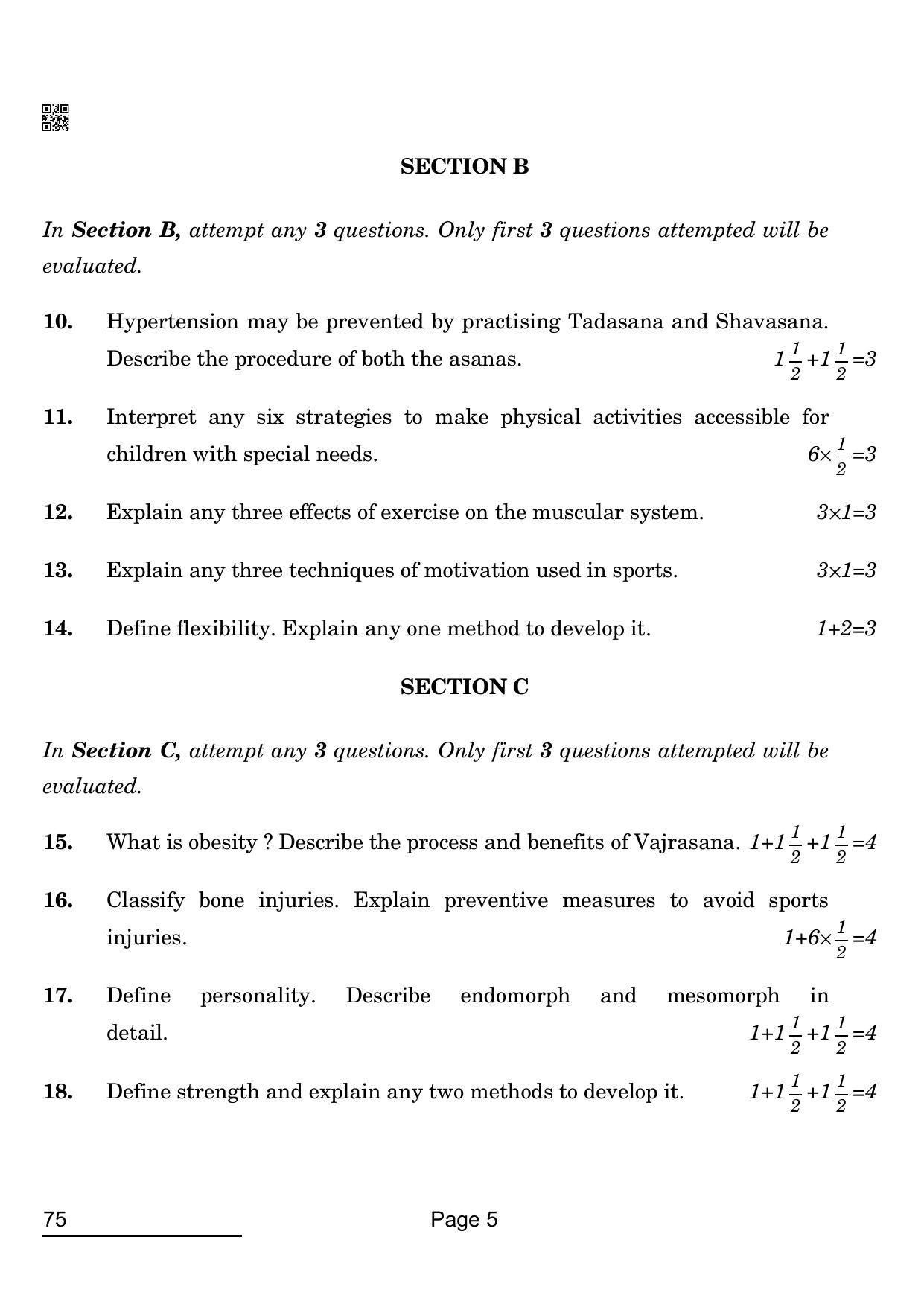 CBSE Class 12 75 PHYSICAL EDUCATION 2022 Compartment Question Paper - Page 5