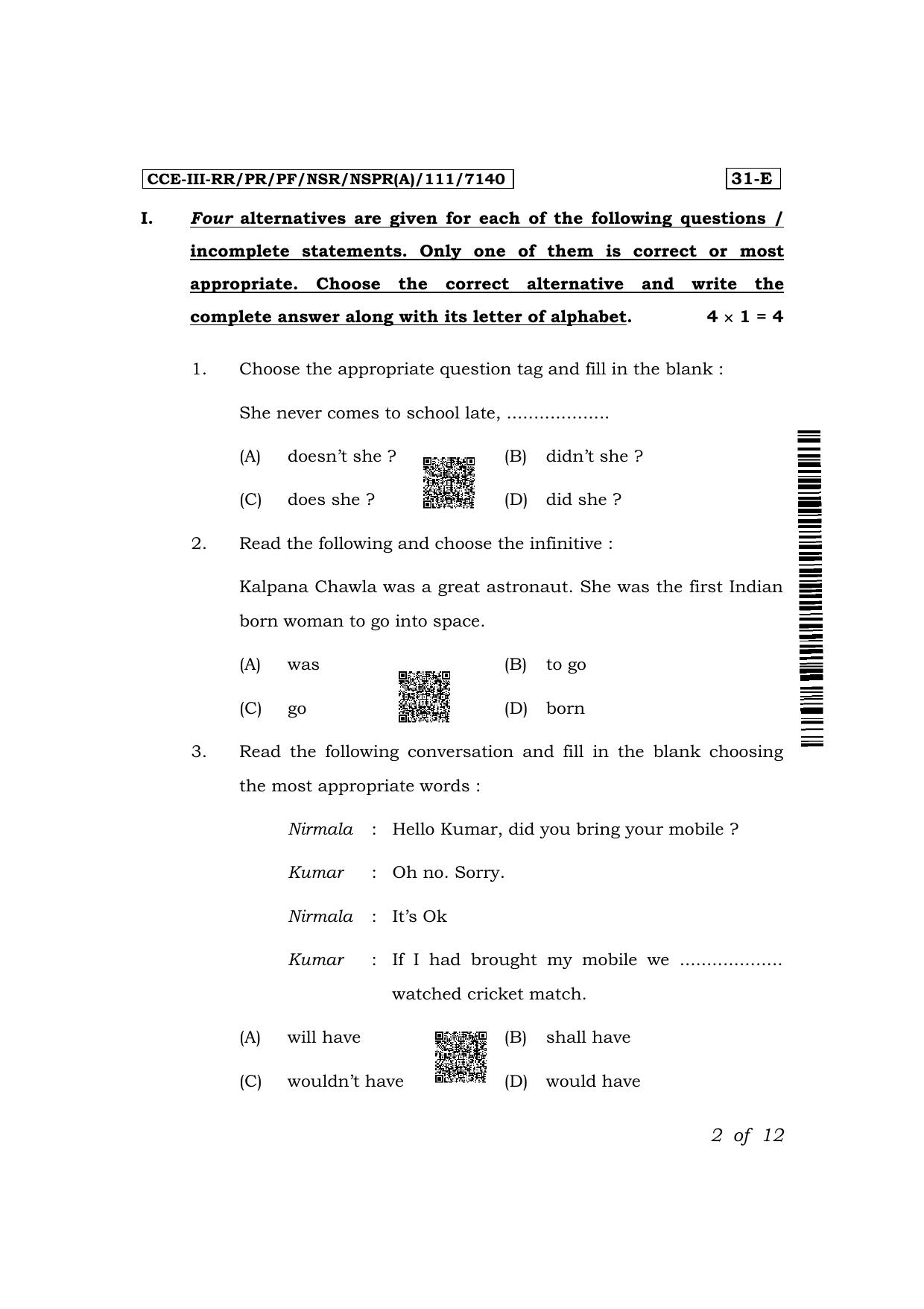 Karnataka SSLC Second Language English Exam 3 Question Paper 2024 (B Version) - Page 2