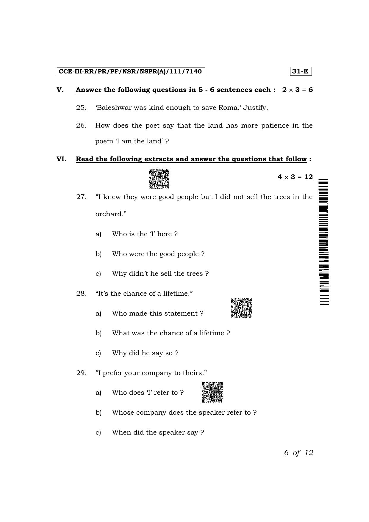 Karnataka SSLC Second Language English Exam 3 Question Paper 2024 (B Version) - Page 6