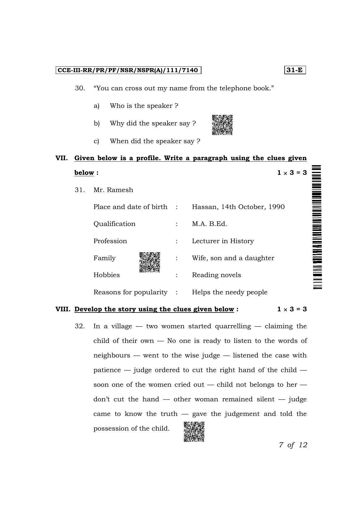 Karnataka SSLC Second Language English Exam 3 Question Paper 2024 (B Version) - Page 7