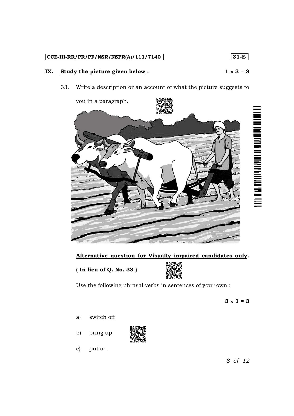 Karnataka SSLC Second Language English Exam 3 Question Paper 2024 (B Version) - Page 8
