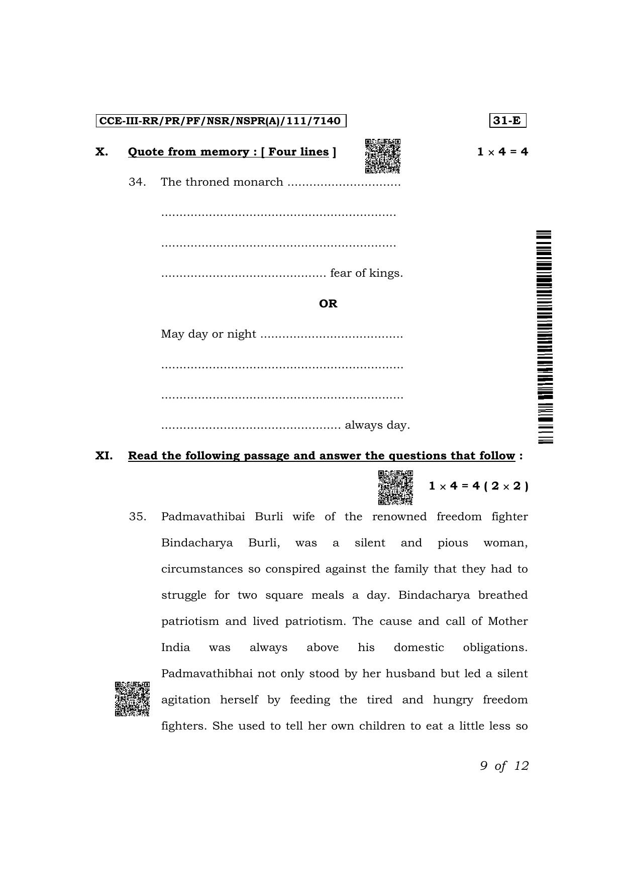 Karnataka SSLC Second Language English Exam 3 Question Paper 2024 (B Version) - Page 9